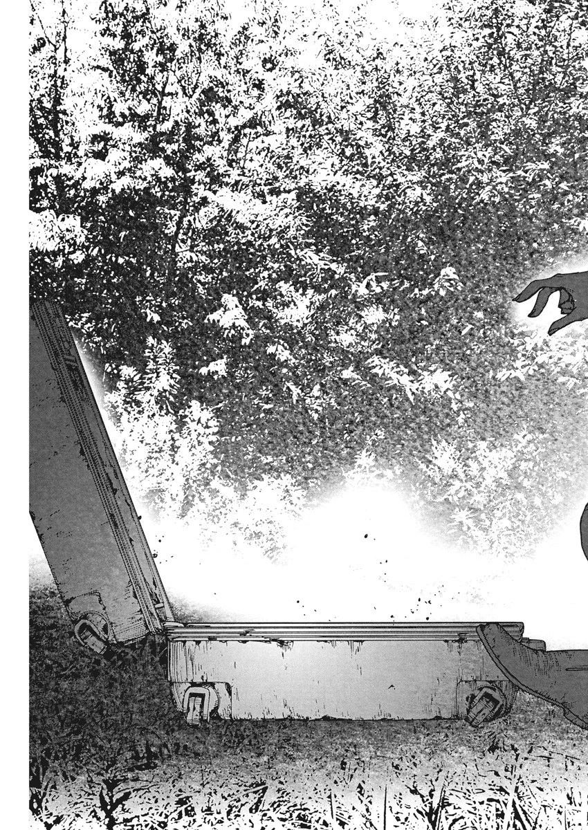 夏目アラタの結婚 第50話 - 23