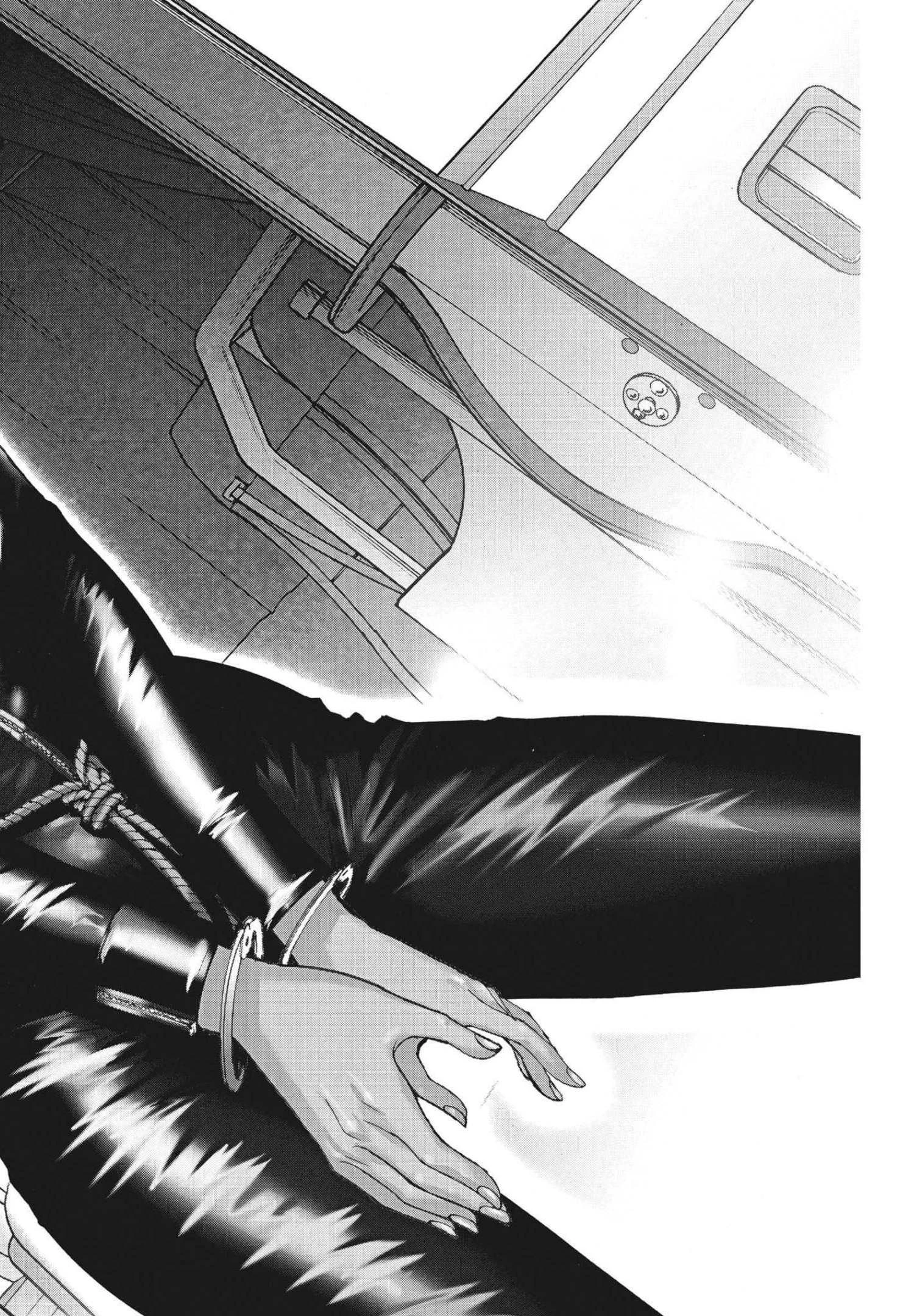 夏目アラタの結婚 第62話 - 22