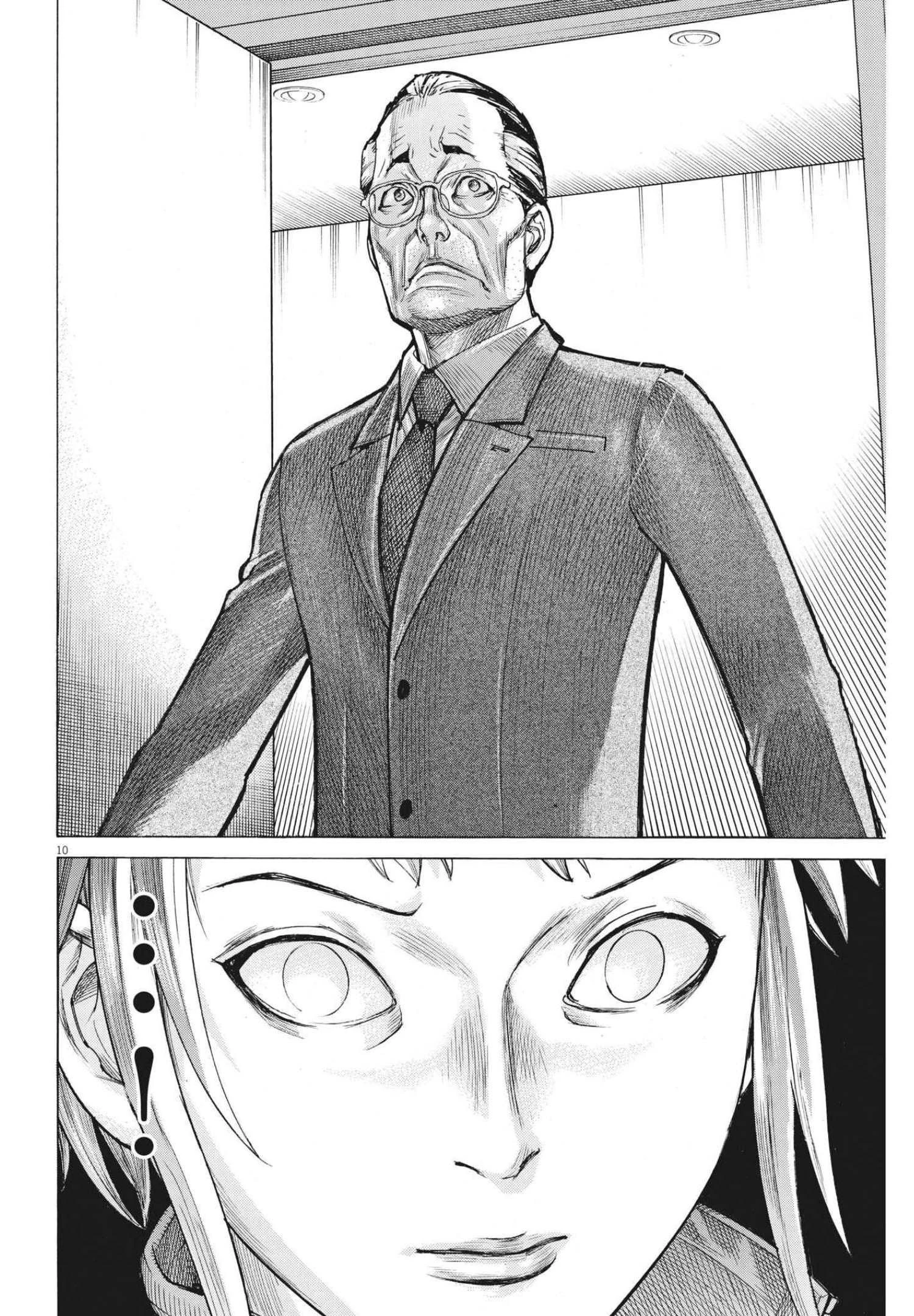 夏目アラタの結婚 第65話 - 10