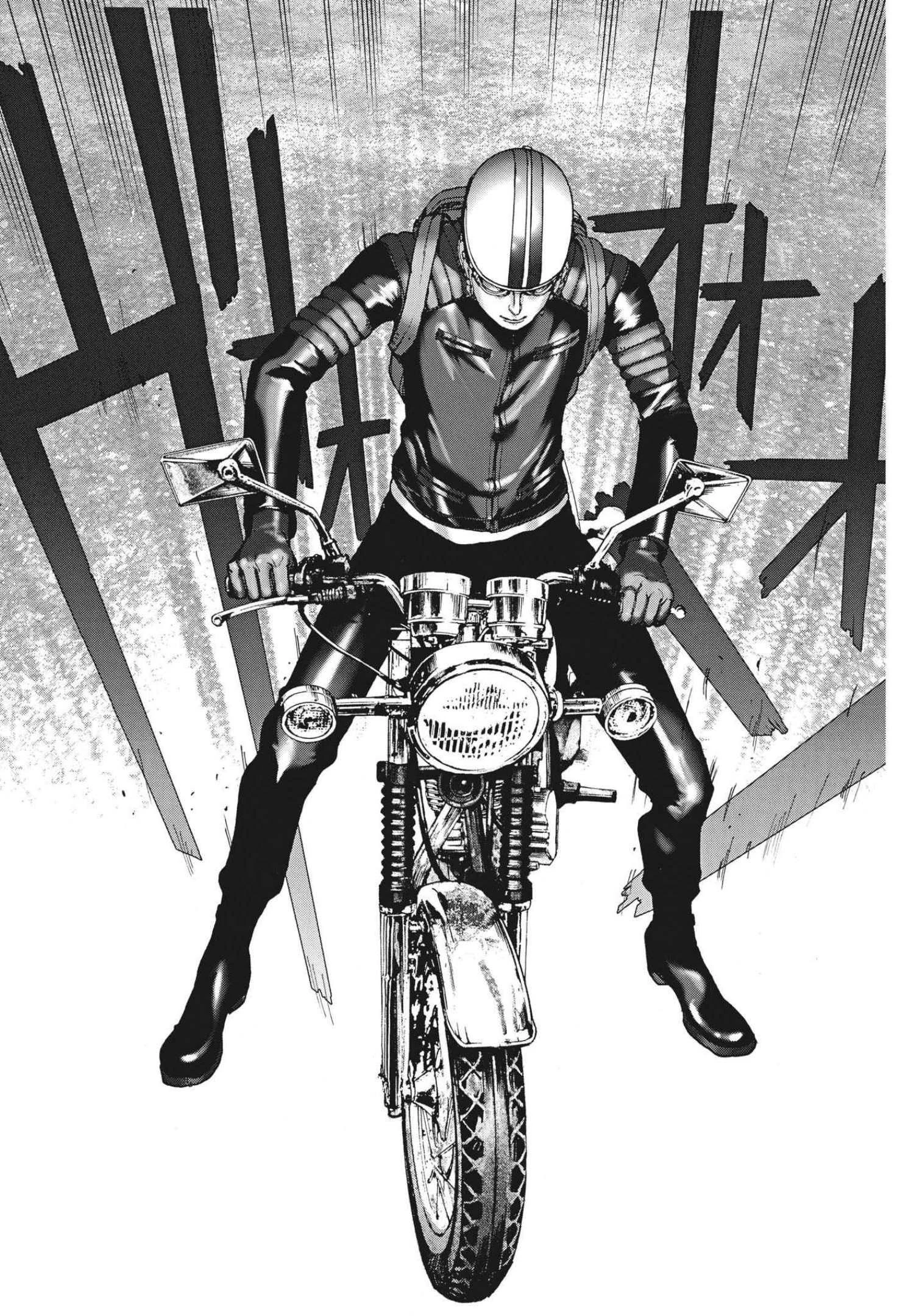 夏目アラタの結婚 第65話 - 22