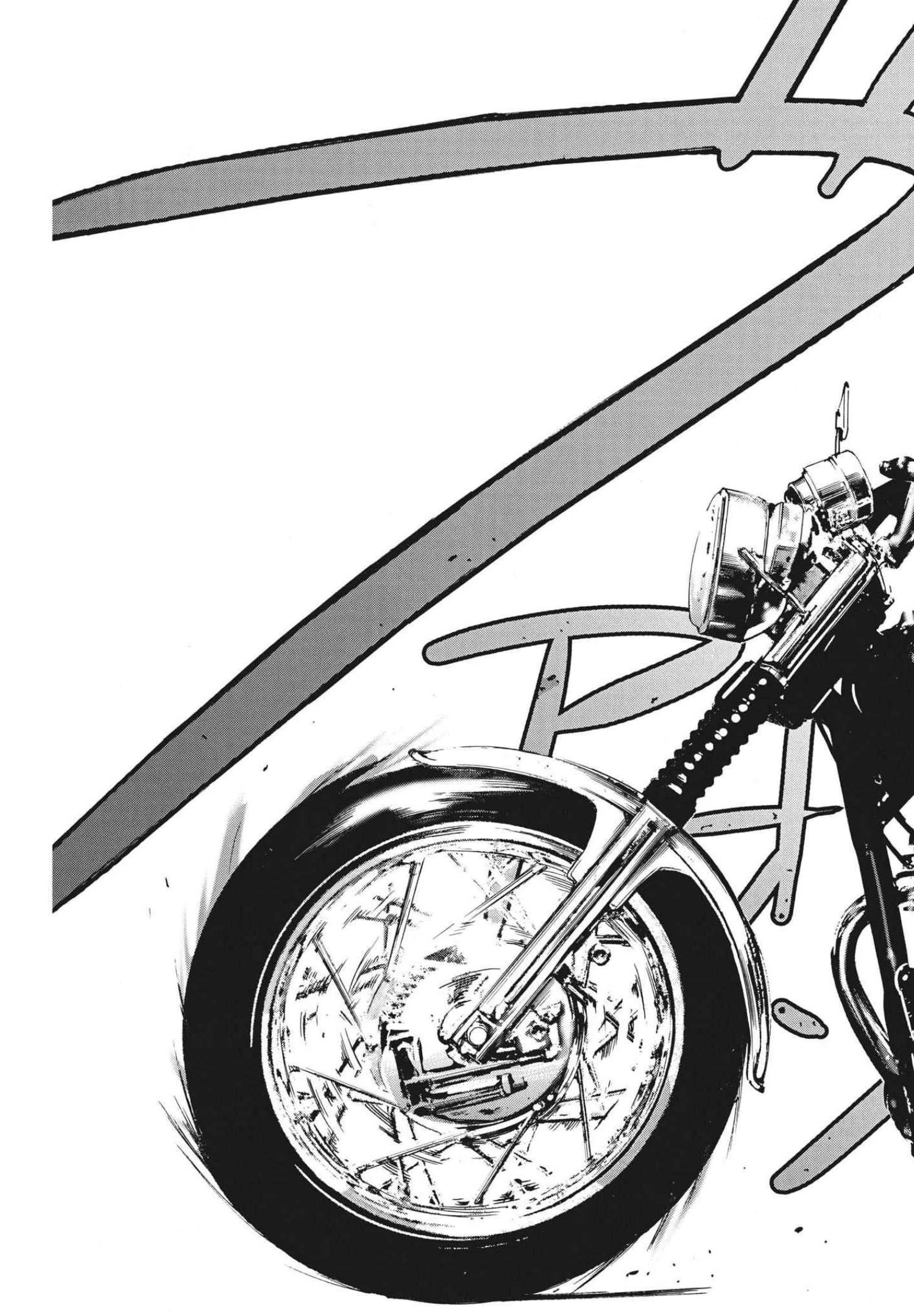 夏目アラタの結婚 第66話 - 5