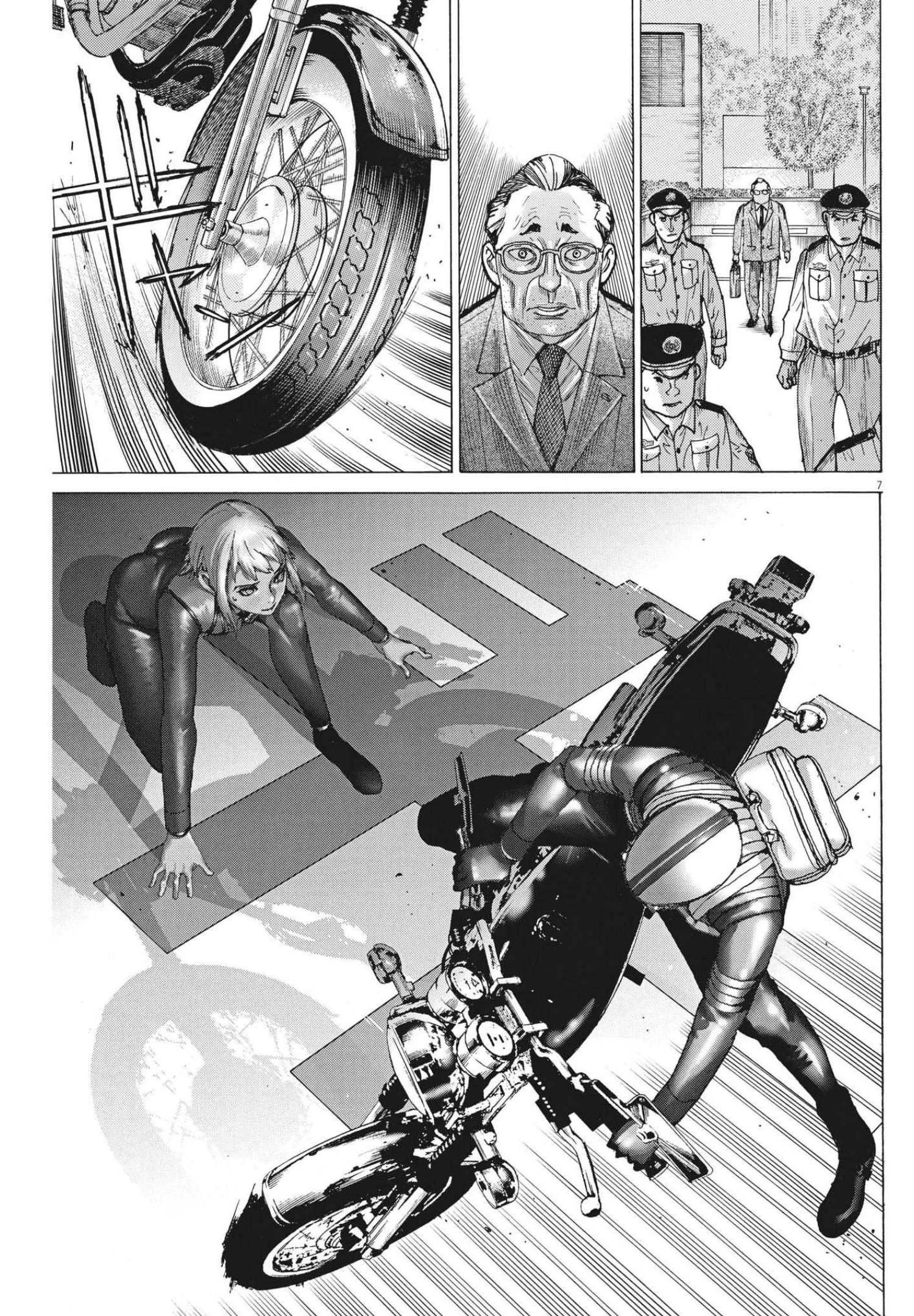 夏目アラタの結婚 第66話 - 7