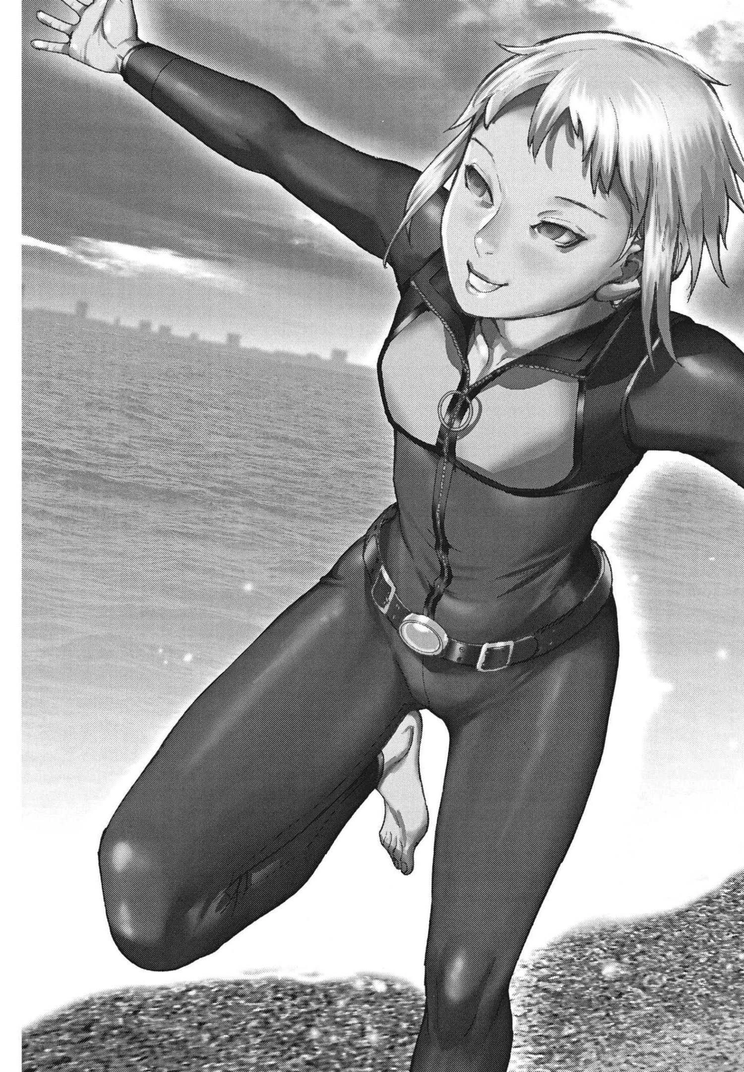 夏目アラタの結婚 第67話 - 7