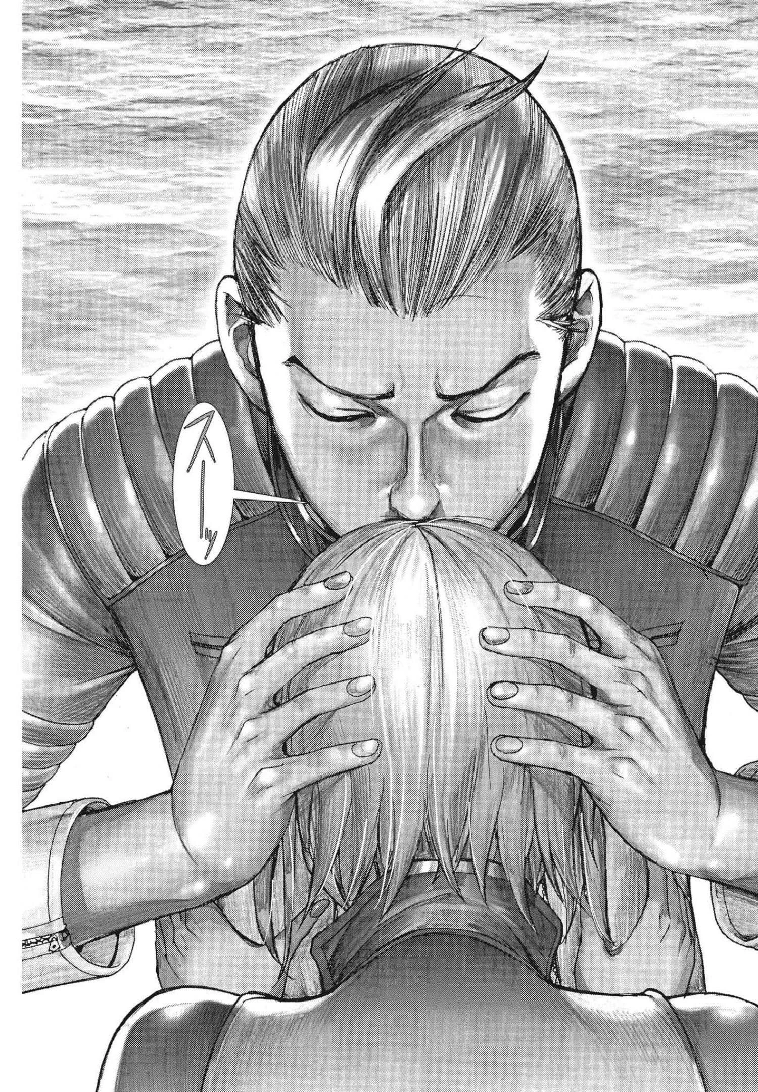 夏目アラタの結婚 第67話 - 17