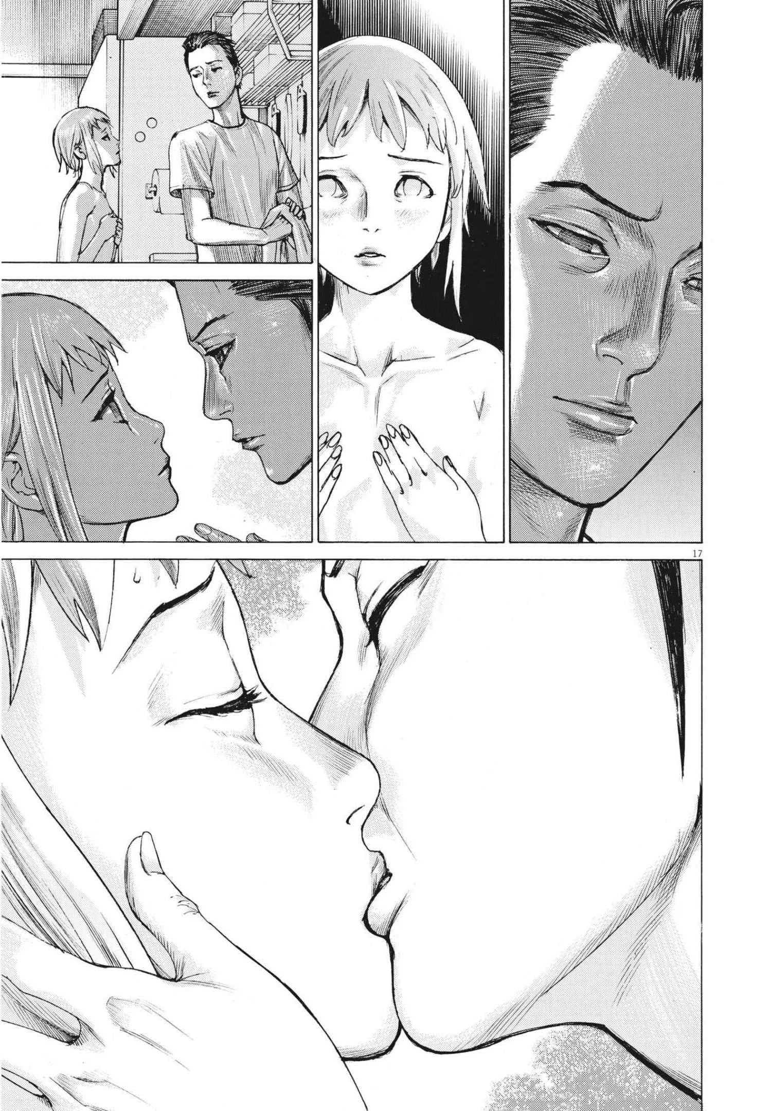 夏目アラタの結婚 第69話 - 17