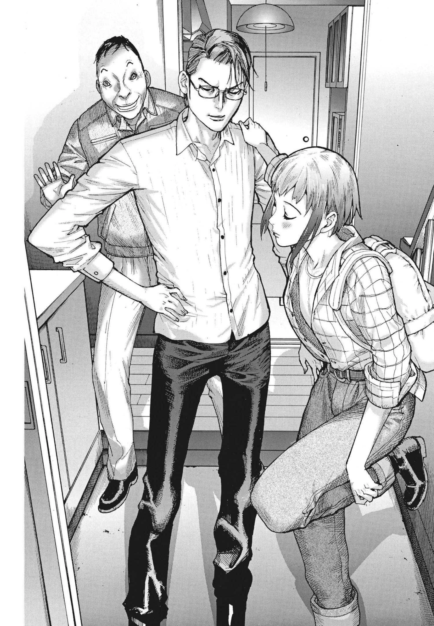 夏目アラタの結婚 第71話 - 17