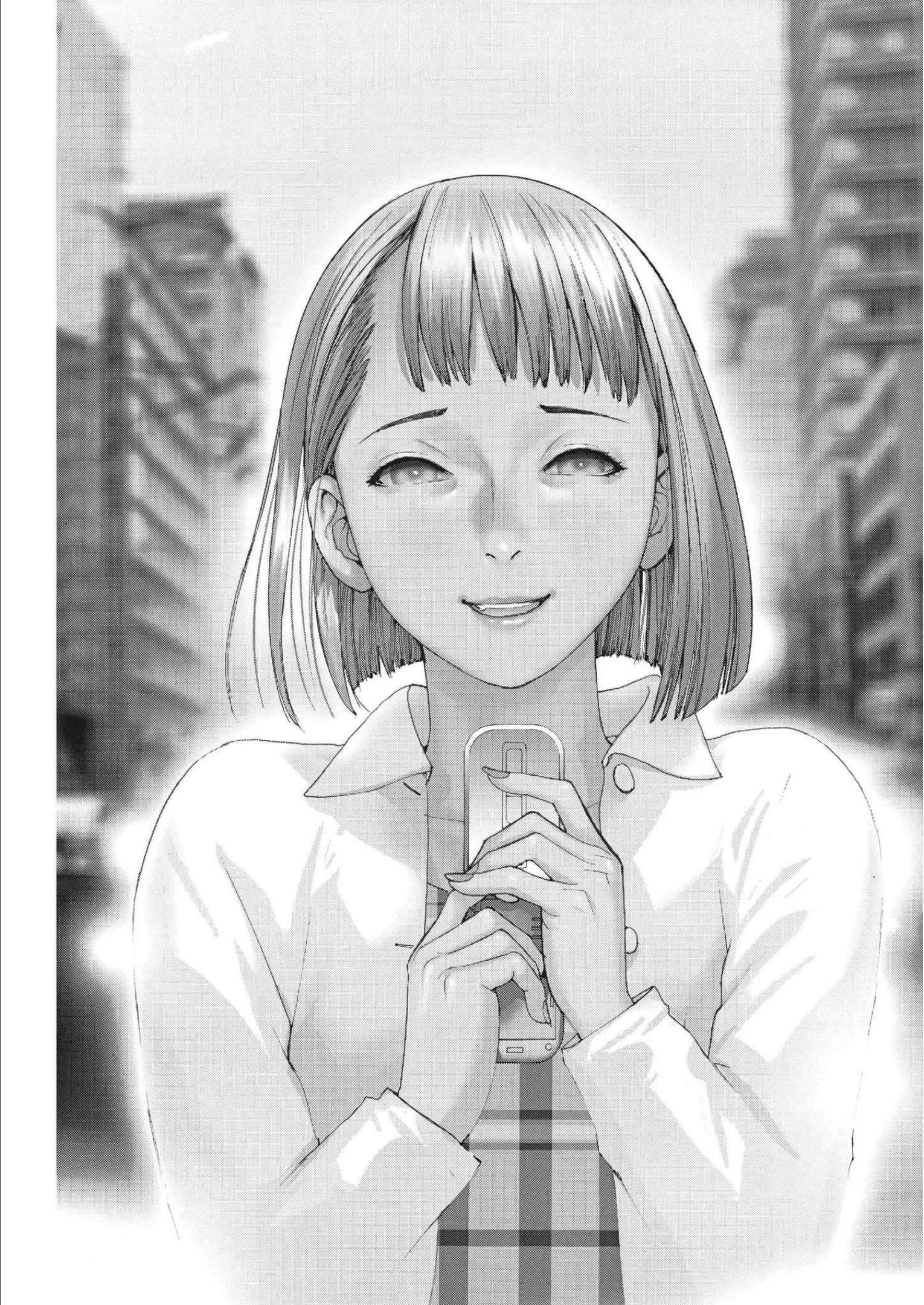 夏目アラタの結婚 第79話 - 13