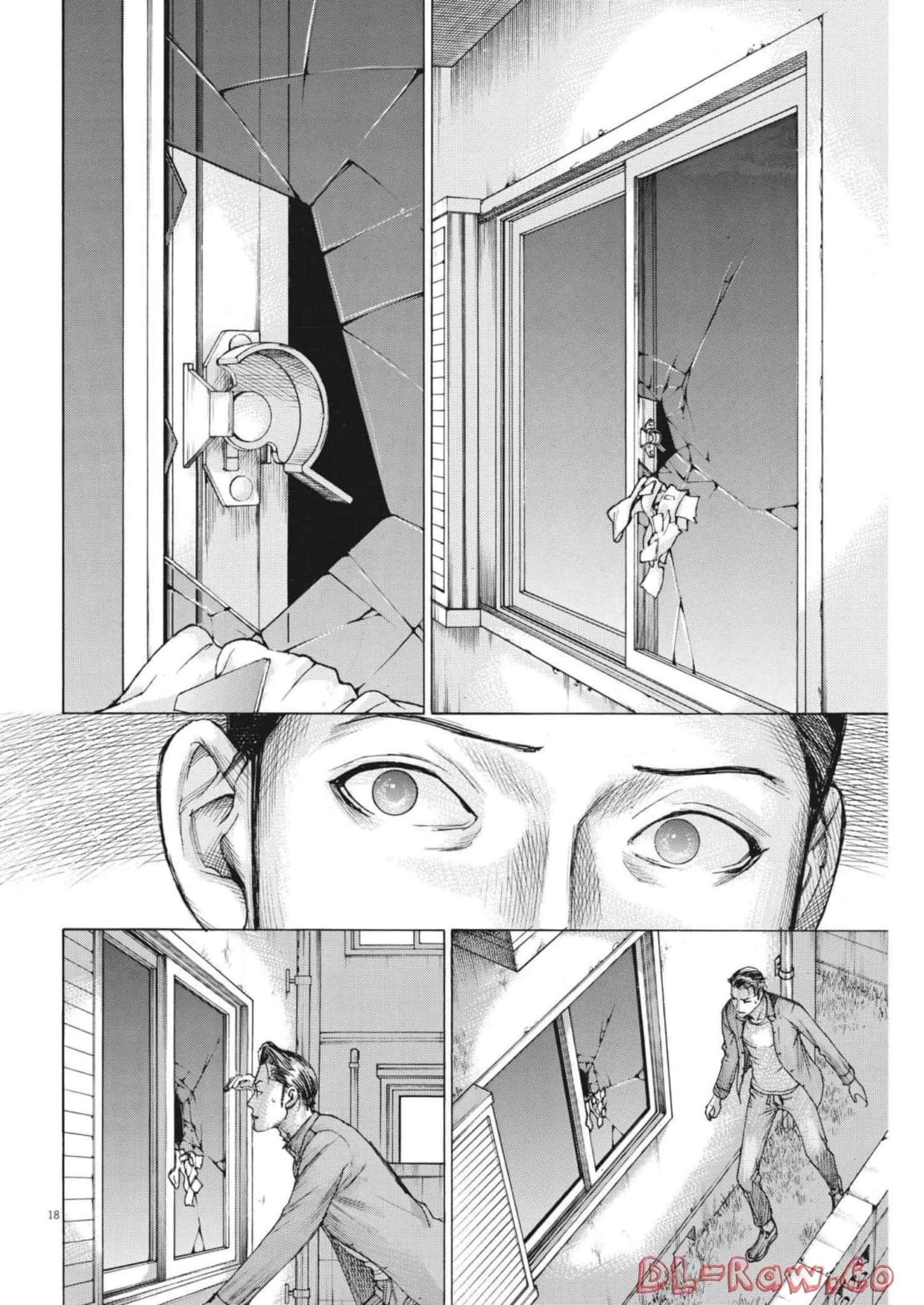 夏目アラタの結婚 第80話 - 18