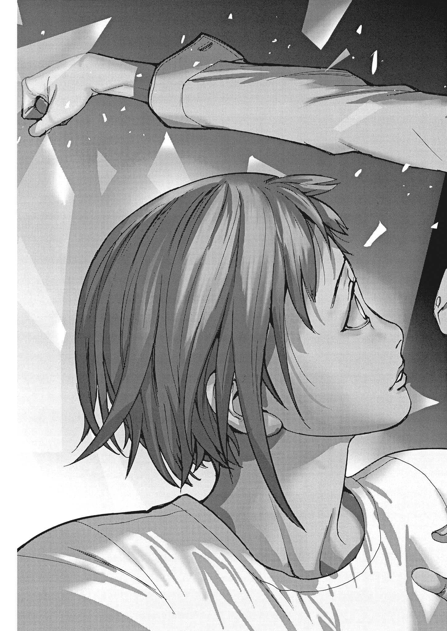 夏目アラタの結婚 第84話 - 23