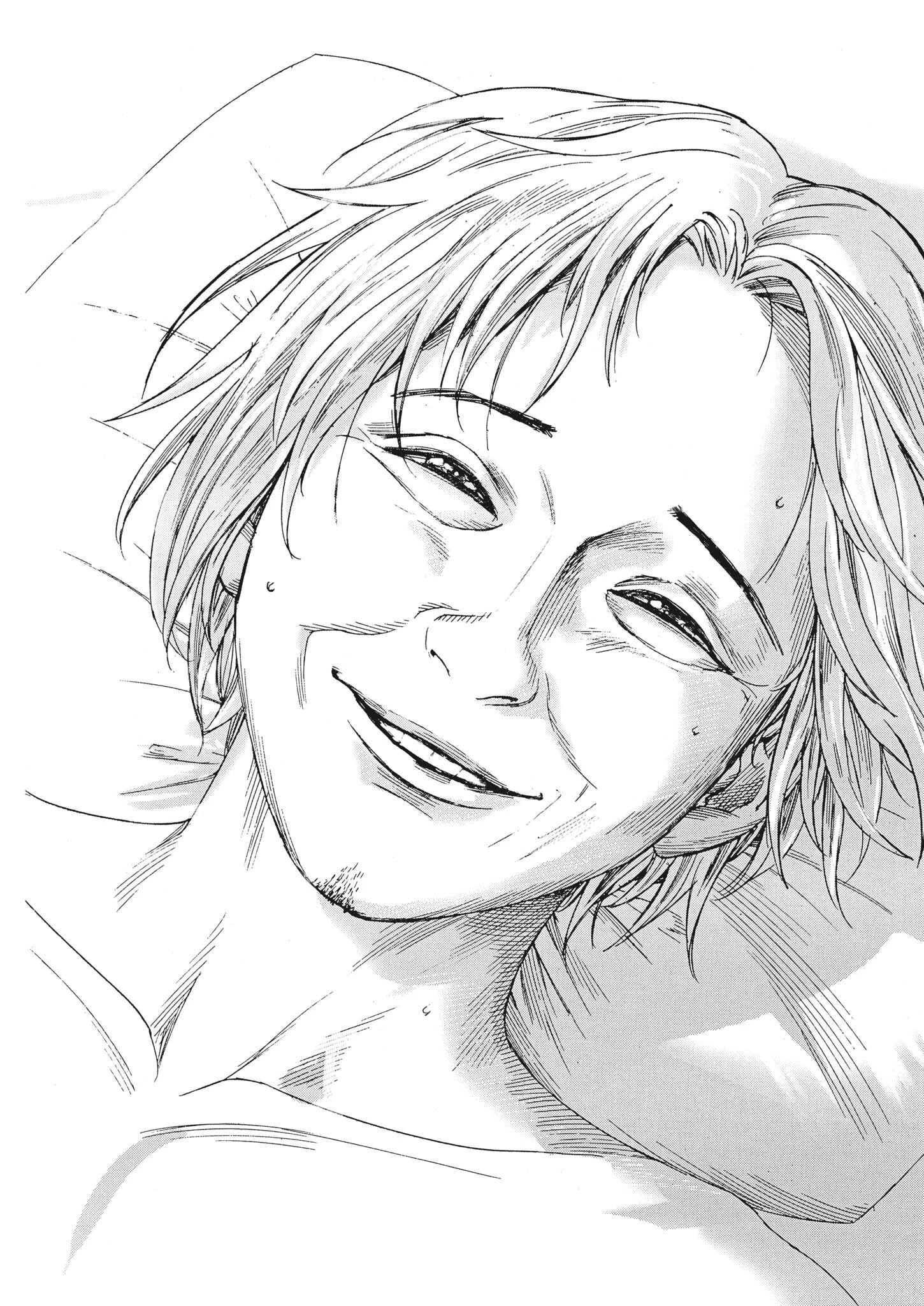 夏目アラタの結婚 第85話 - 21