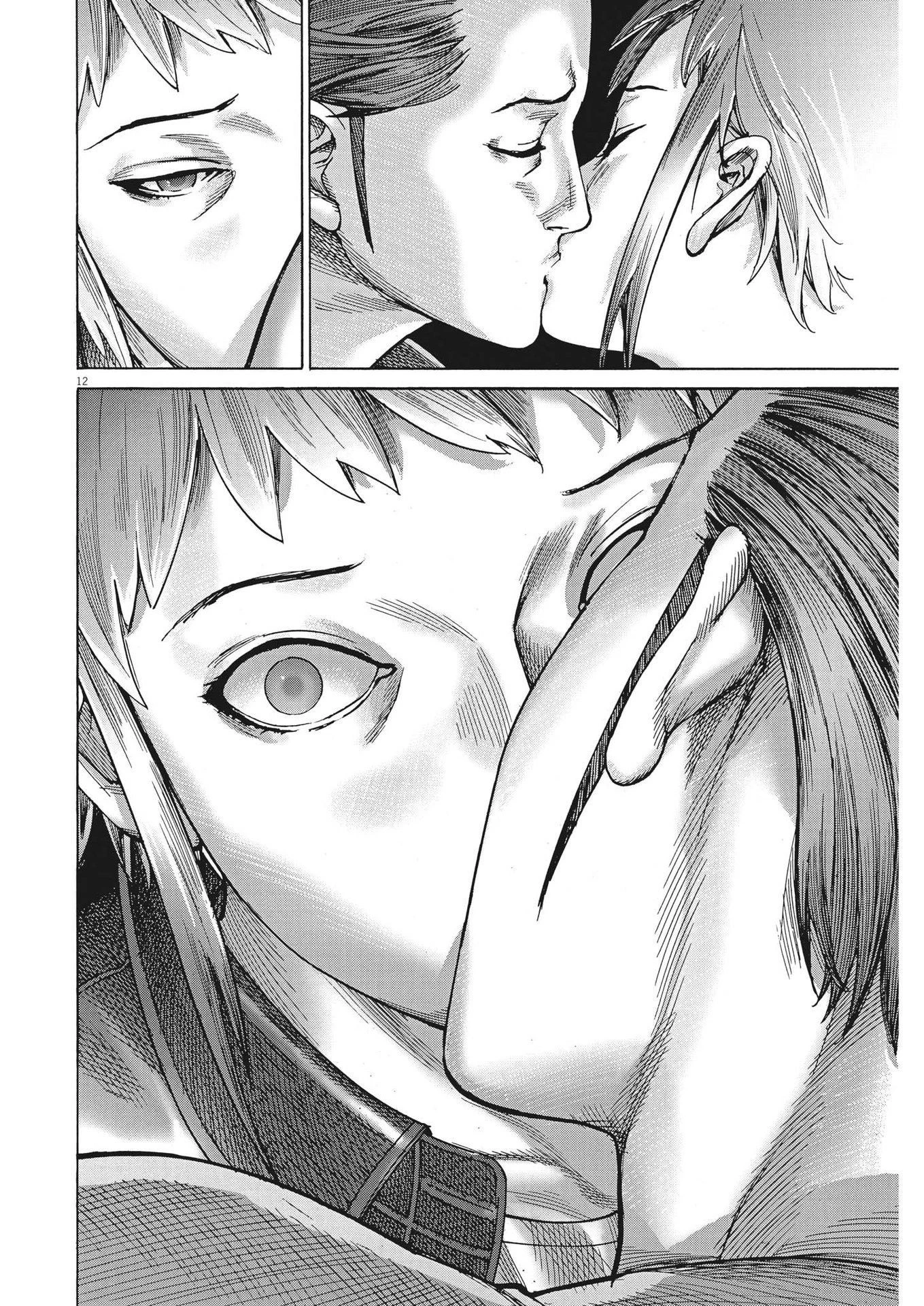 夏目アラタの結婚 第93話 - 12