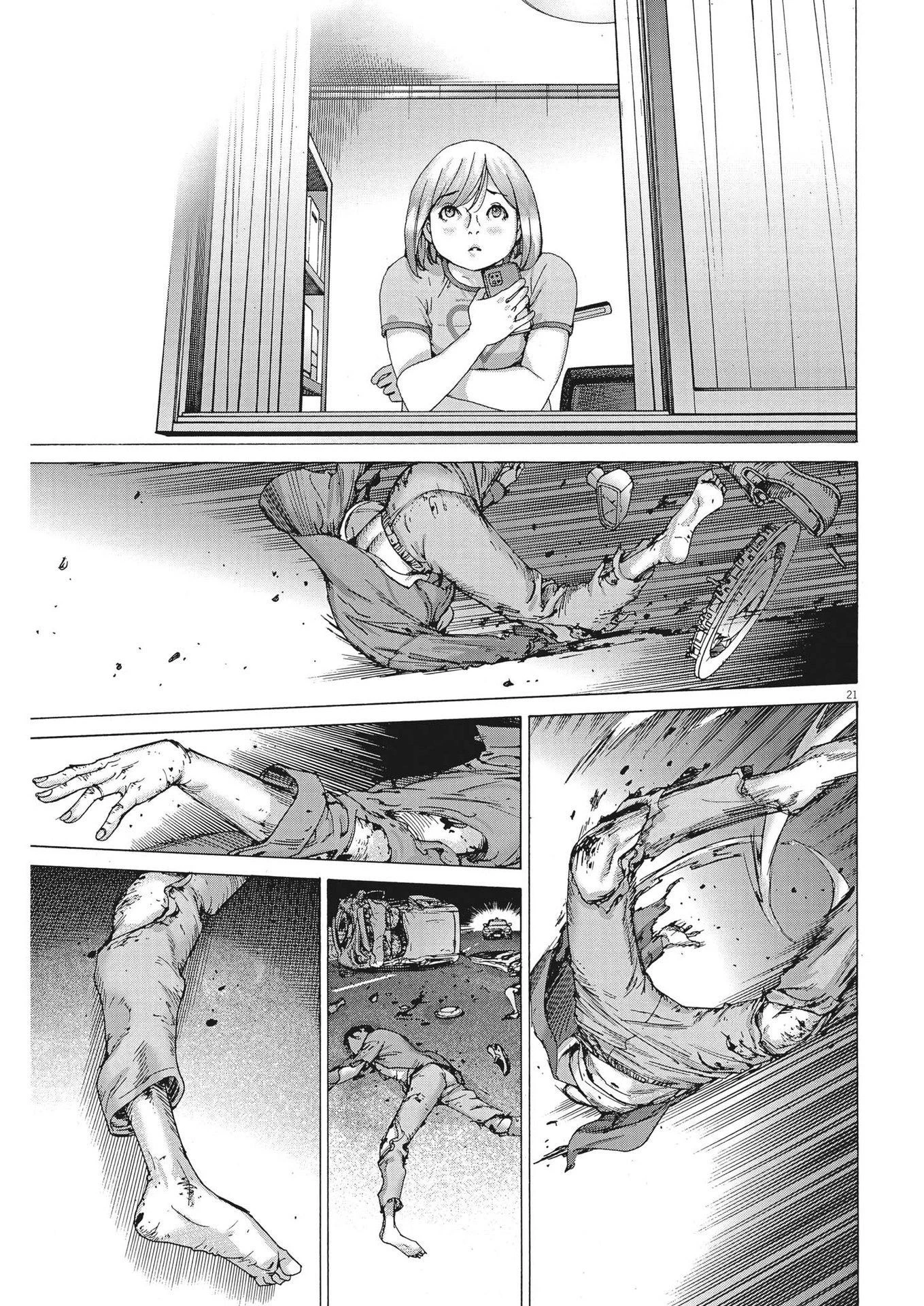 夏目アラタの結婚 第93話 - 21