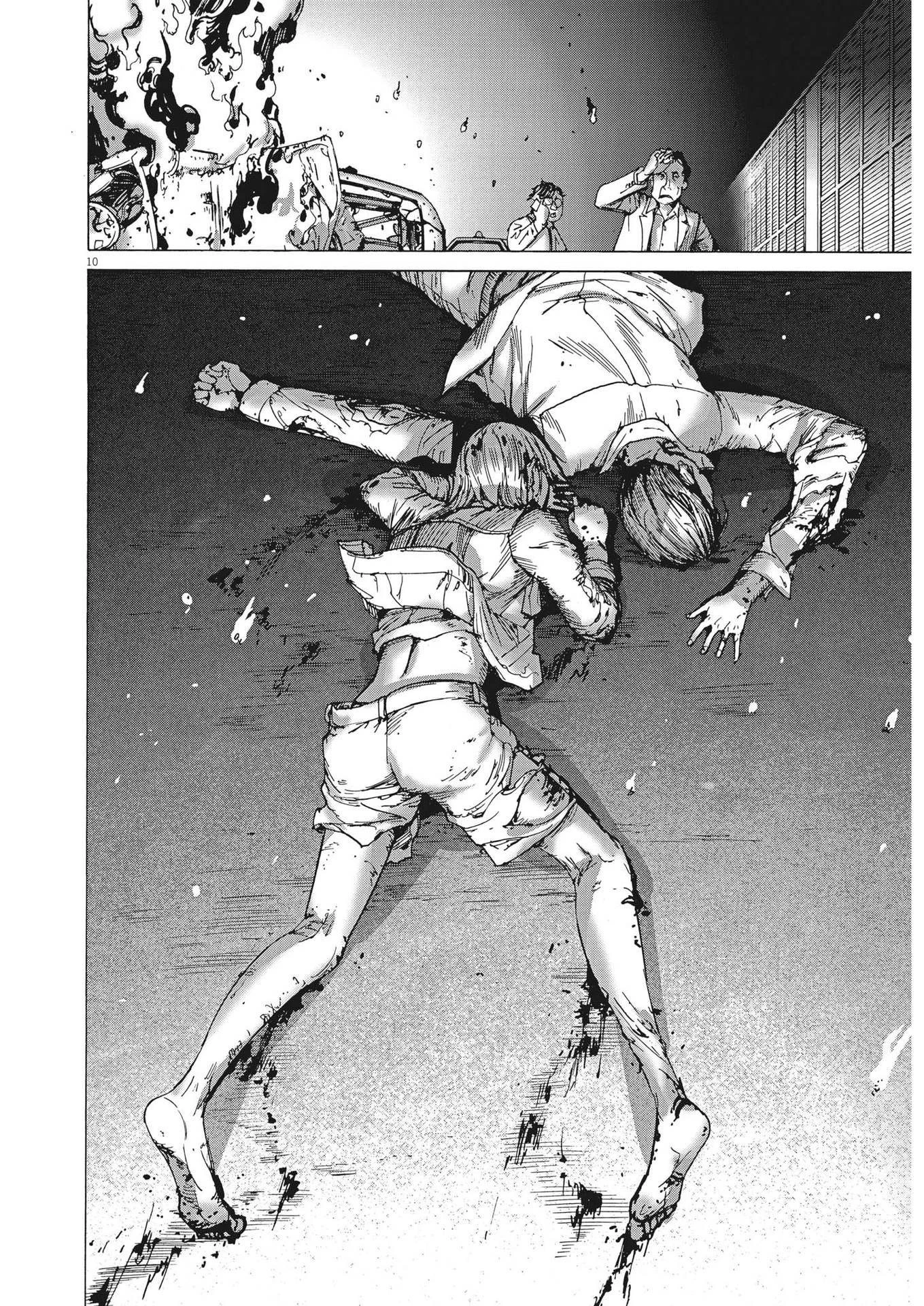 夏目アラタの結婚 第99話 - 10