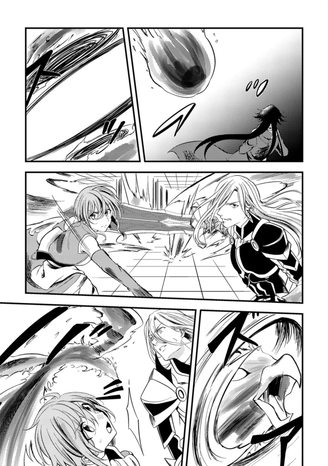 パーティーから追放されたその治癒師、実は最強につき 第11.3話 - 5