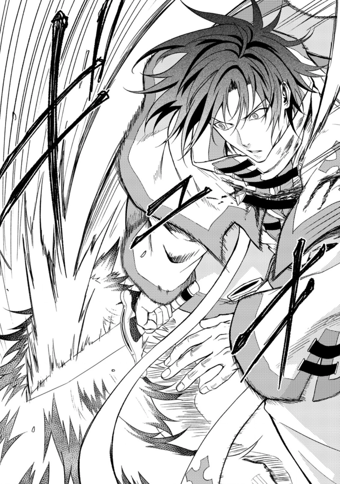 パーティーから追放されたその治癒師、実は最強につき 第27.1話 - 6