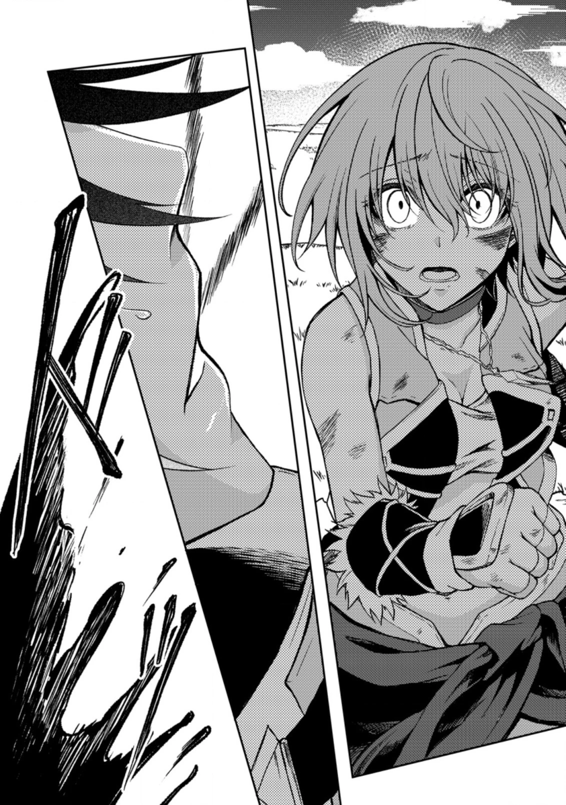 パーティーから追放されたその治癒師、実は最強につき 第27.3話 - 10