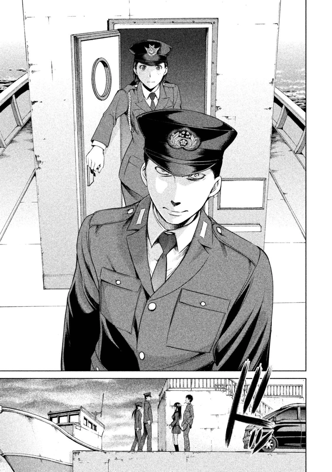 サタノファニ 第2話 - 7