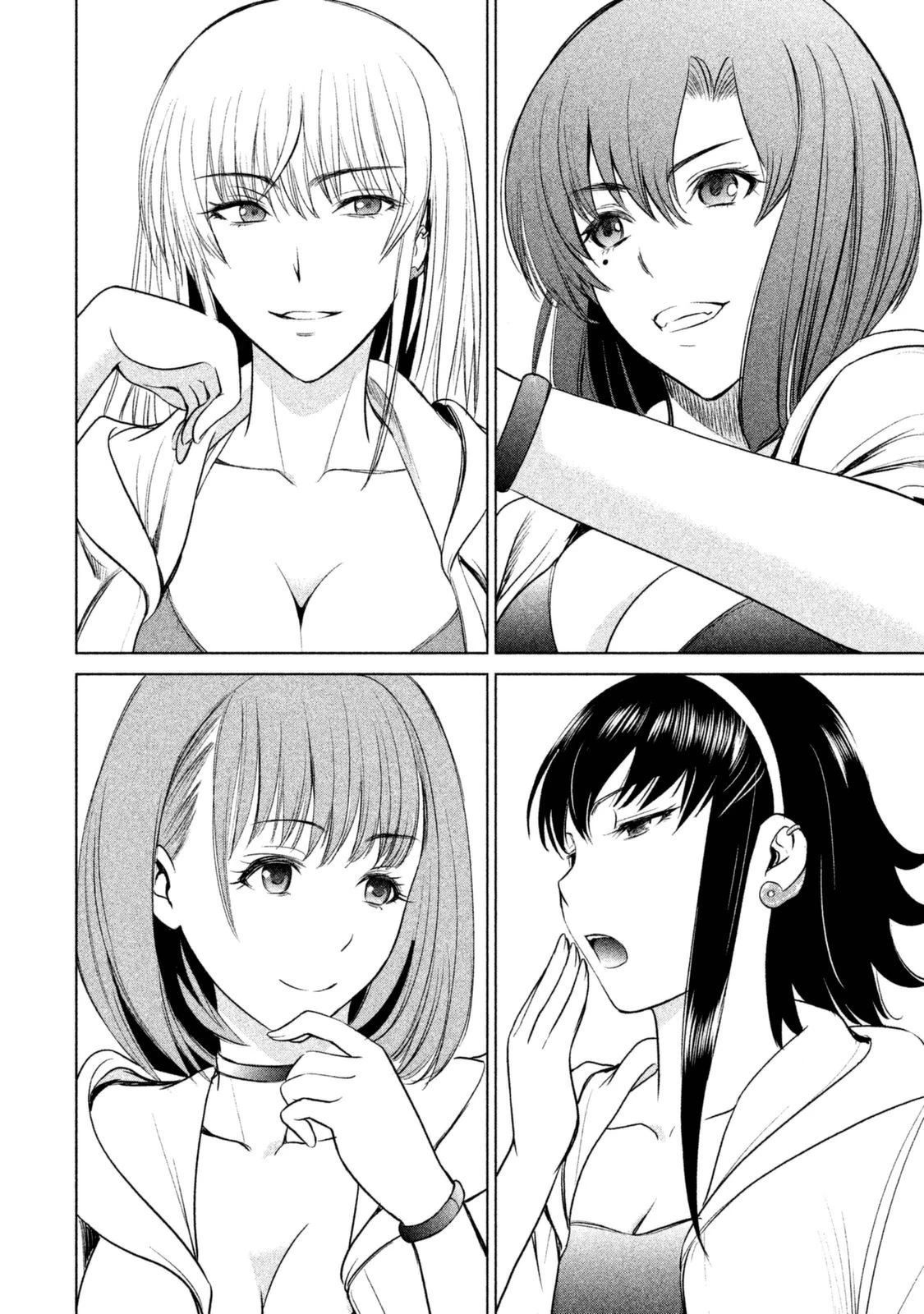 サタノファニ 第3話 - 19