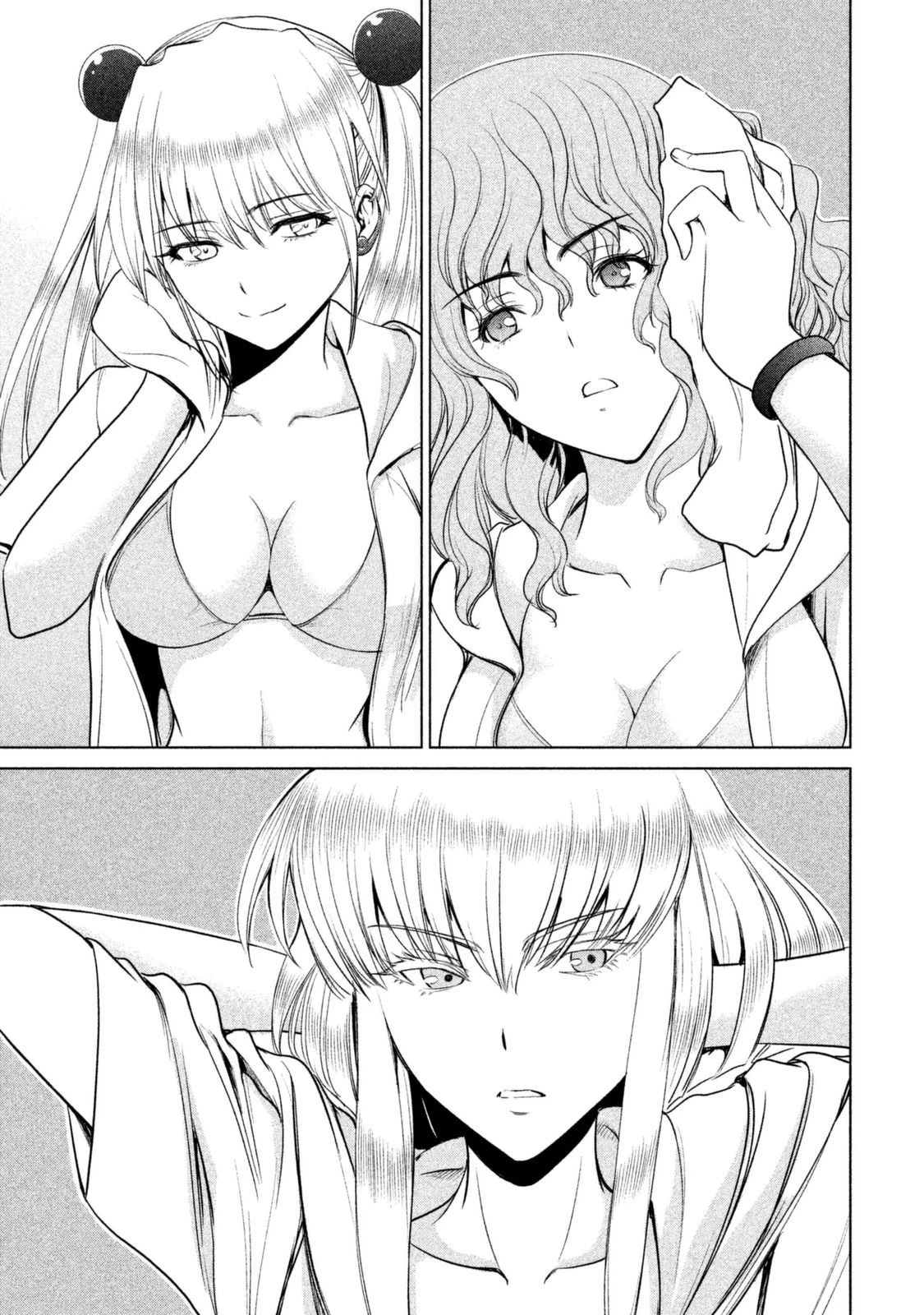 サタノファニ 第3話 - 20