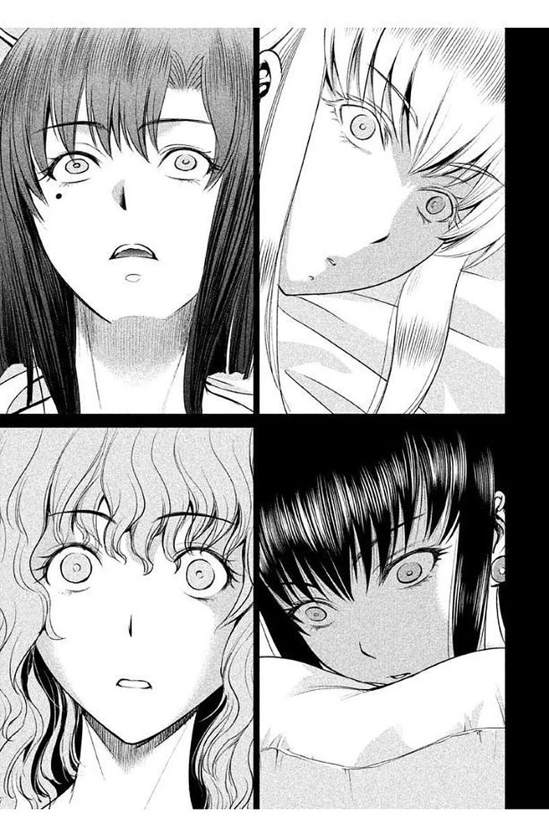 サタノファニ 第10話 - 19