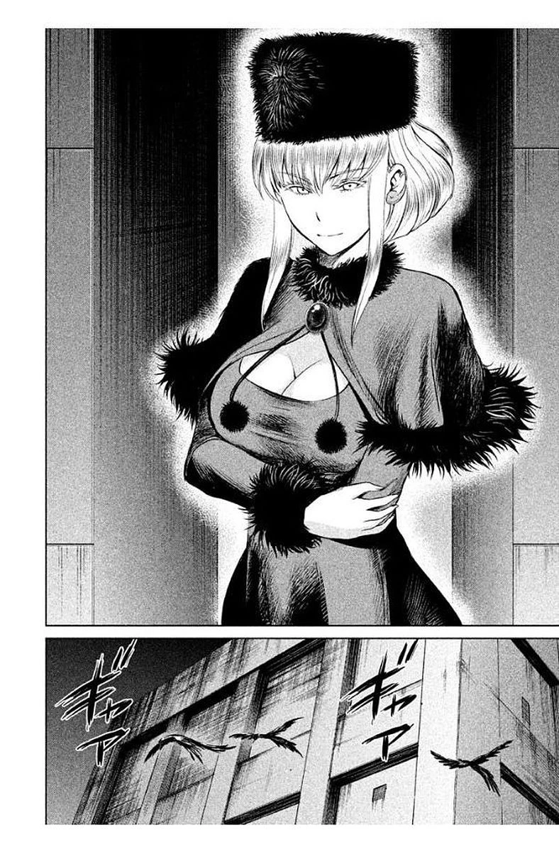 サタノファニ 第11話 - 20