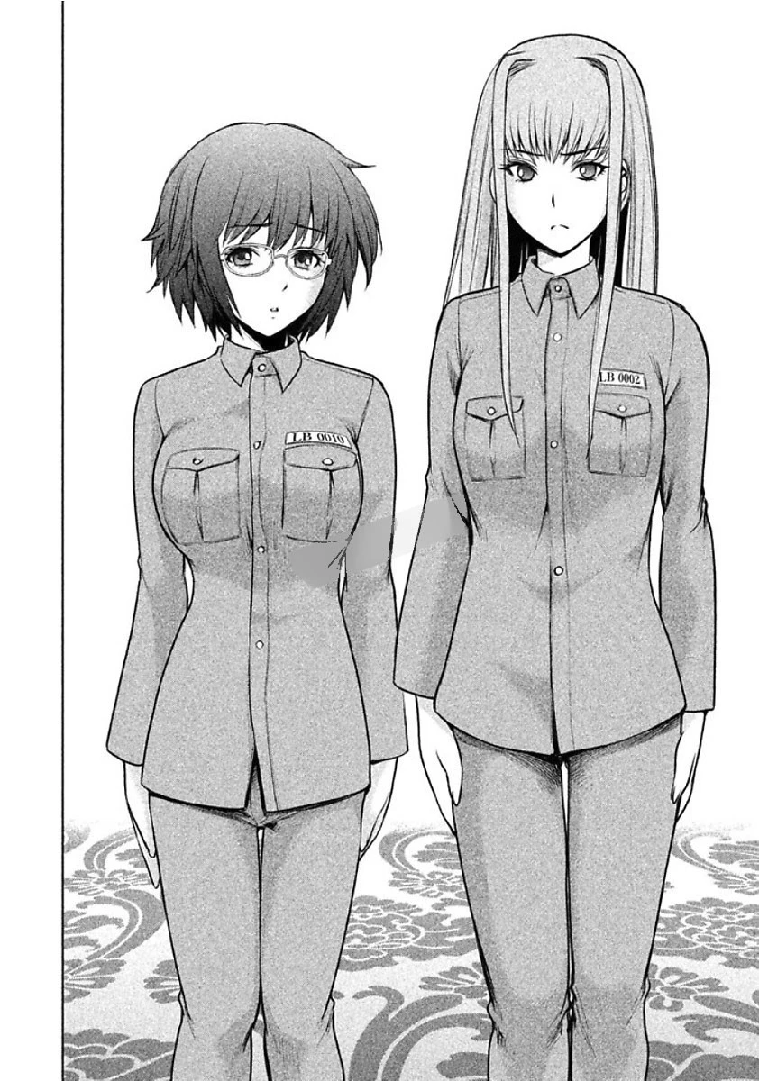 サタノファニ 第18話 - 22