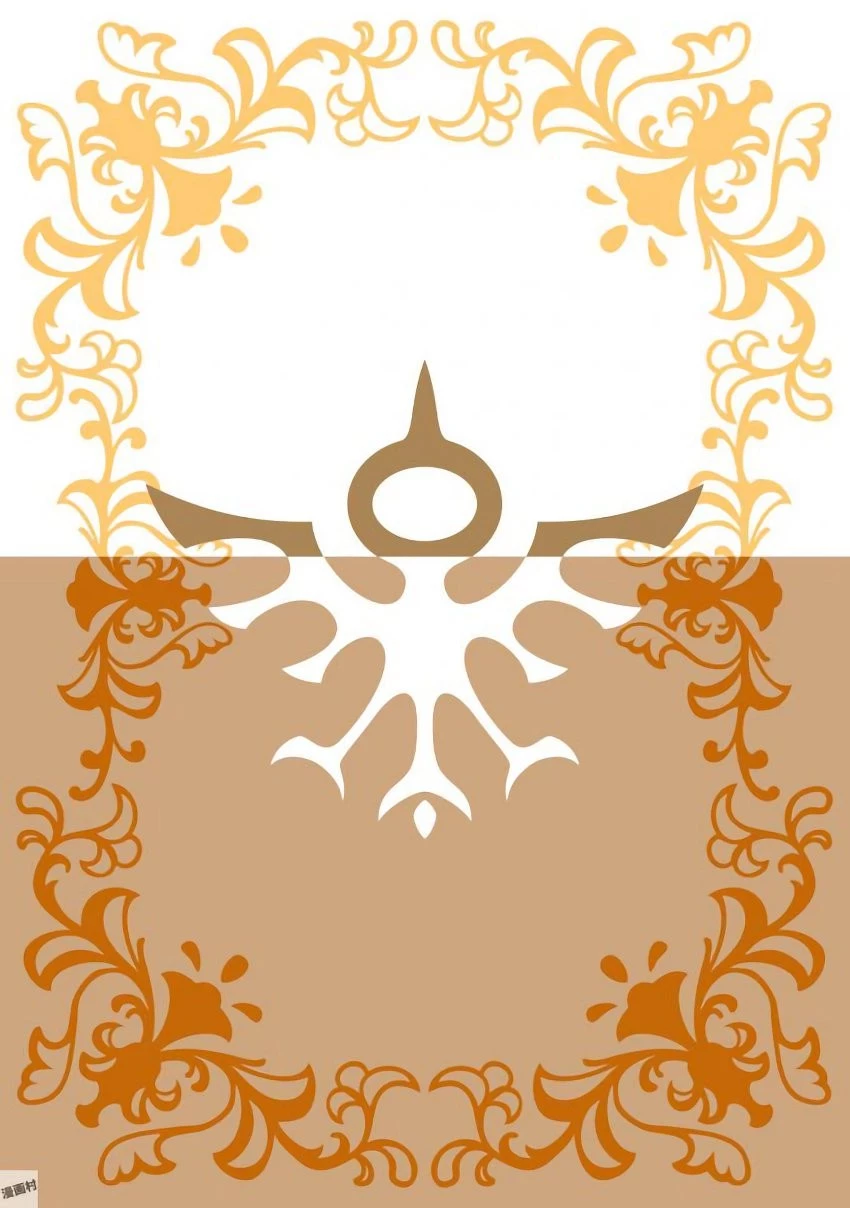 サタノファニ 第29話 - 36