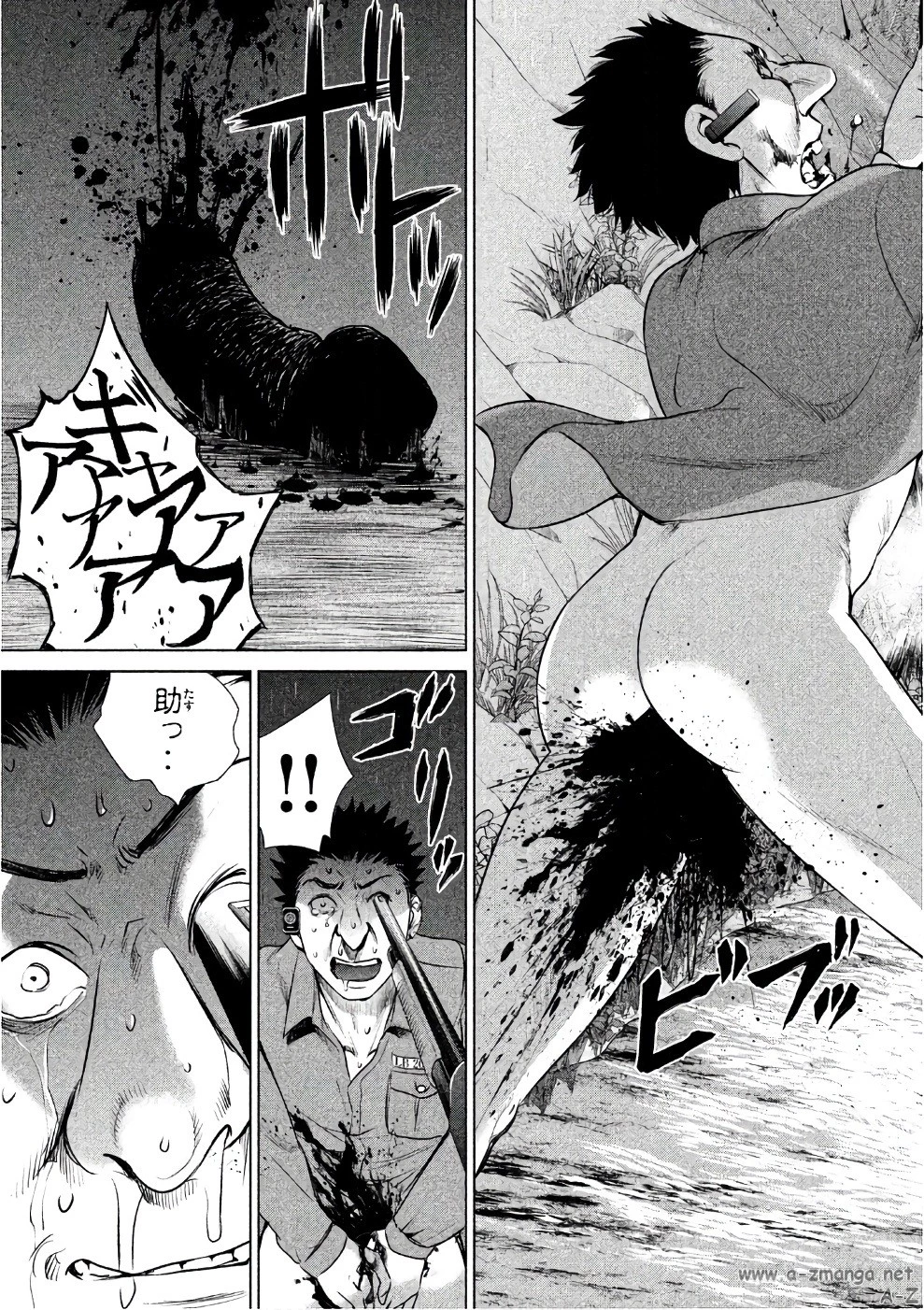 サタノファニ 第39話 - 19