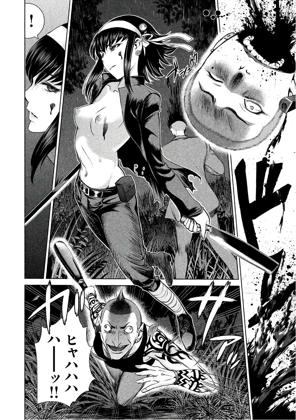 サタノファニ 第41話 - 6