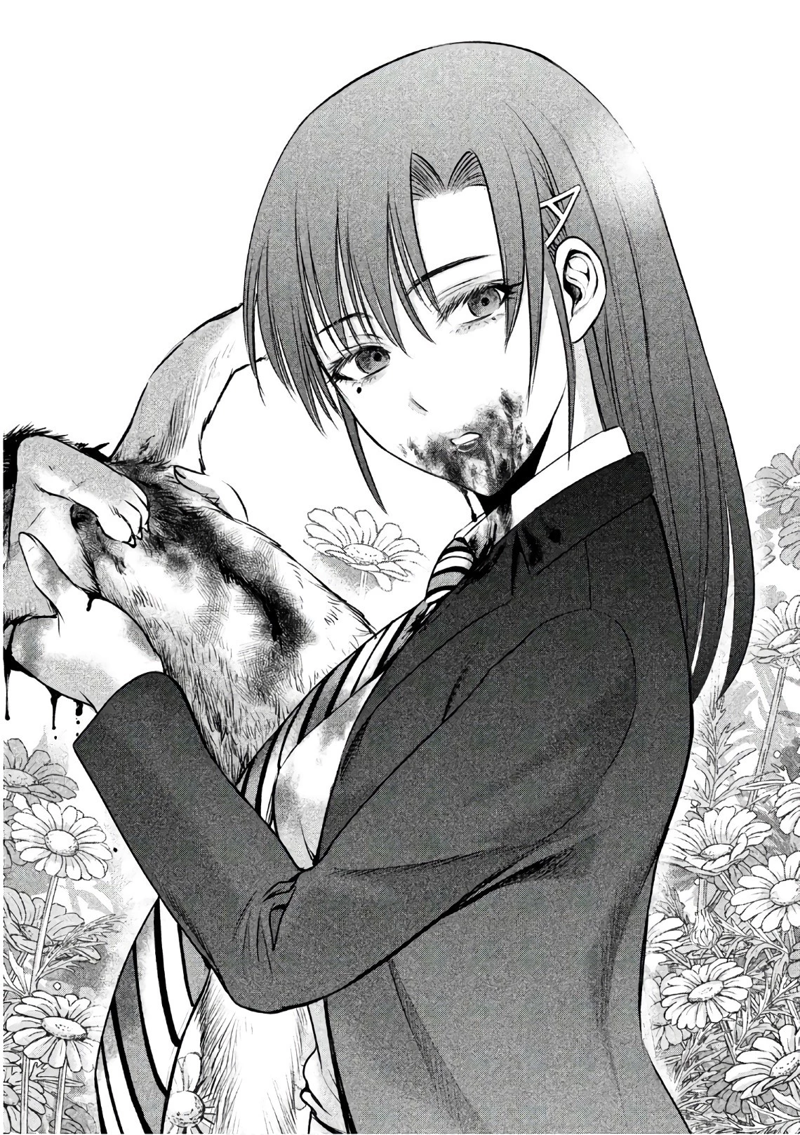 サタノファニ 第51話 - 14