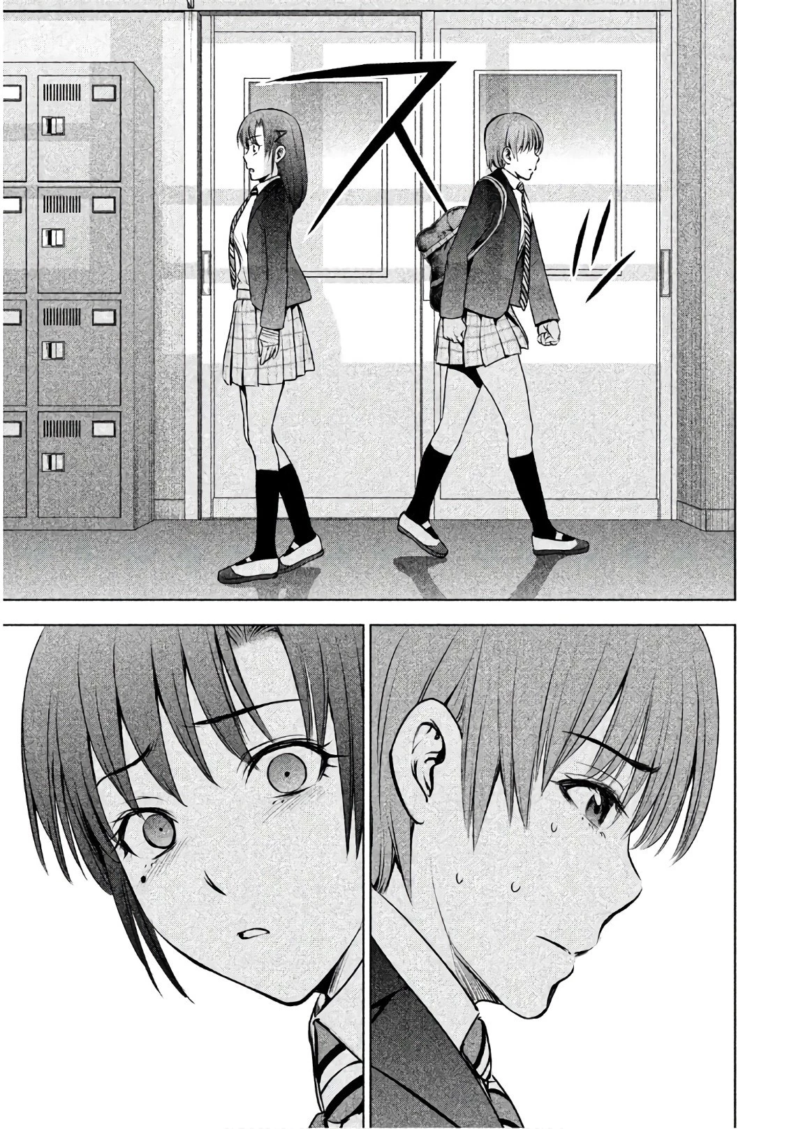 サタノファニ 第51話 - 23