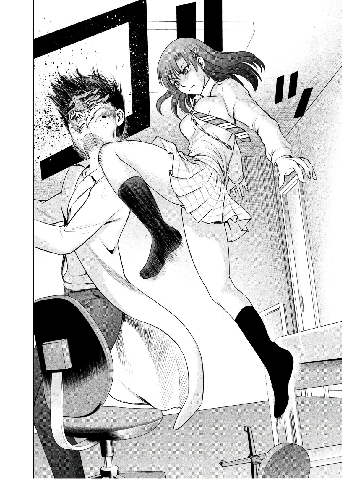 サタノファニ 第53話 - 20