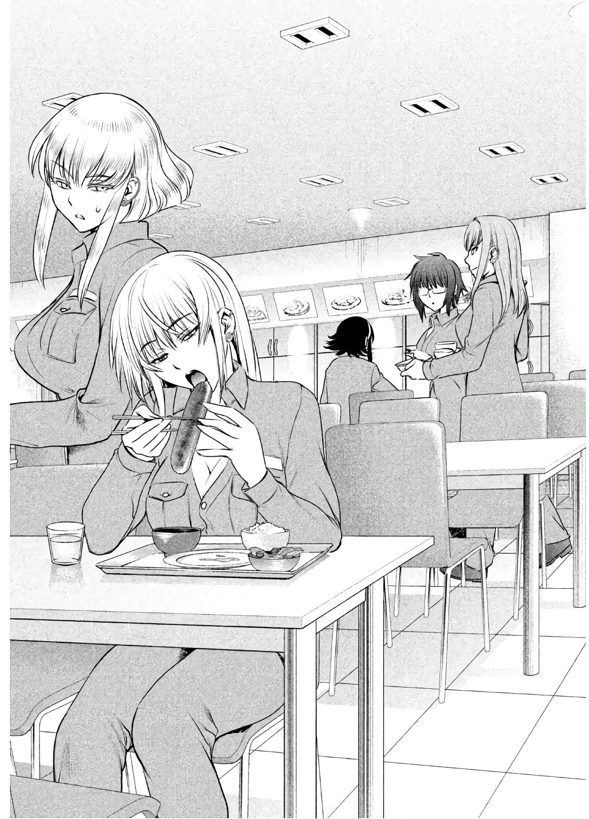 サタノファニ 第54話 - 17