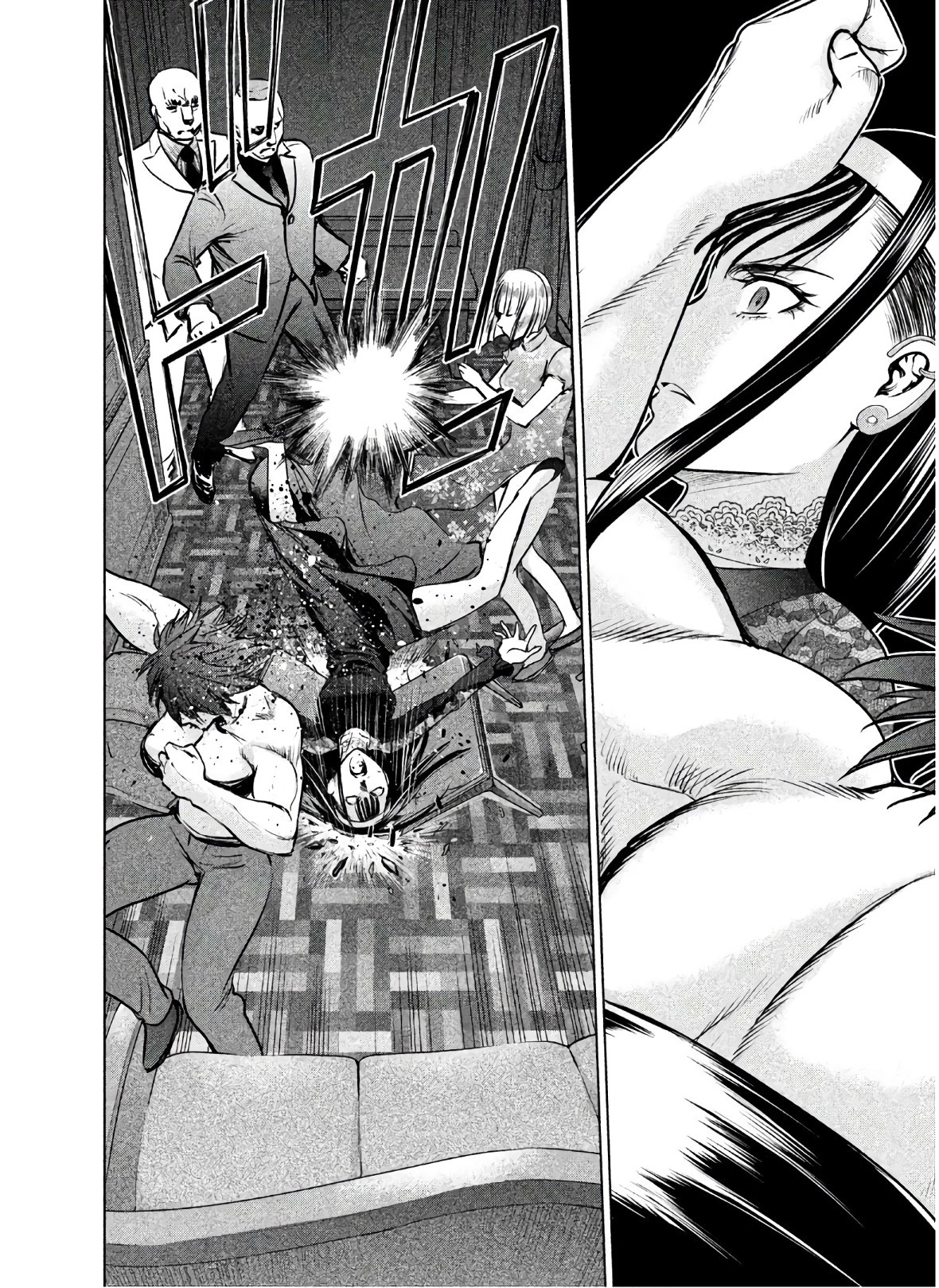 サタノファニ 第61話 - 12