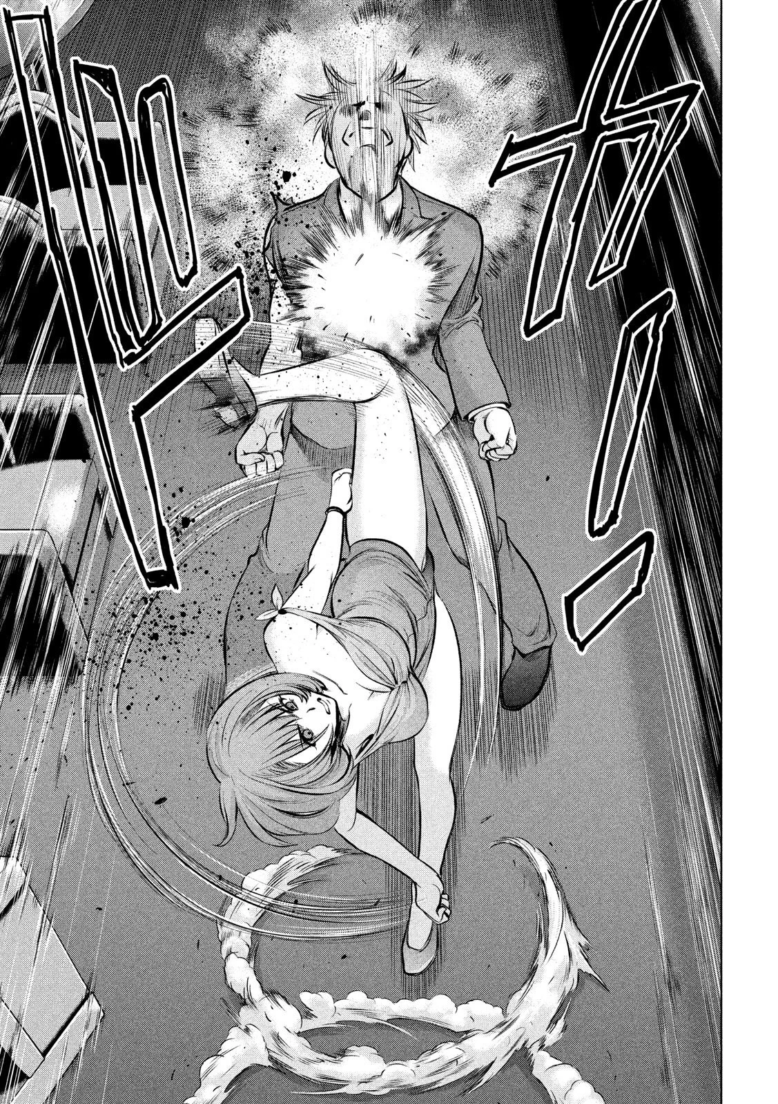 サタノファニ 第70話 - 7