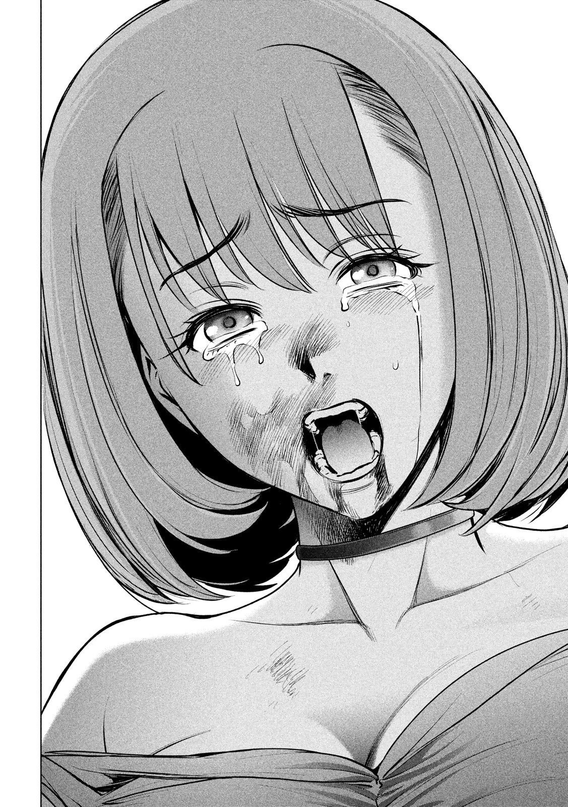 サタノファニ 第71話 - 14