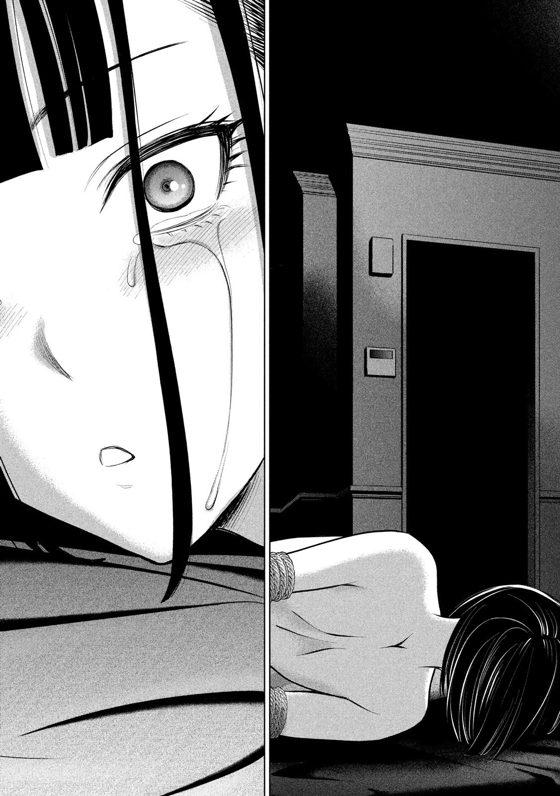 サタノファニ 第74話 - 19