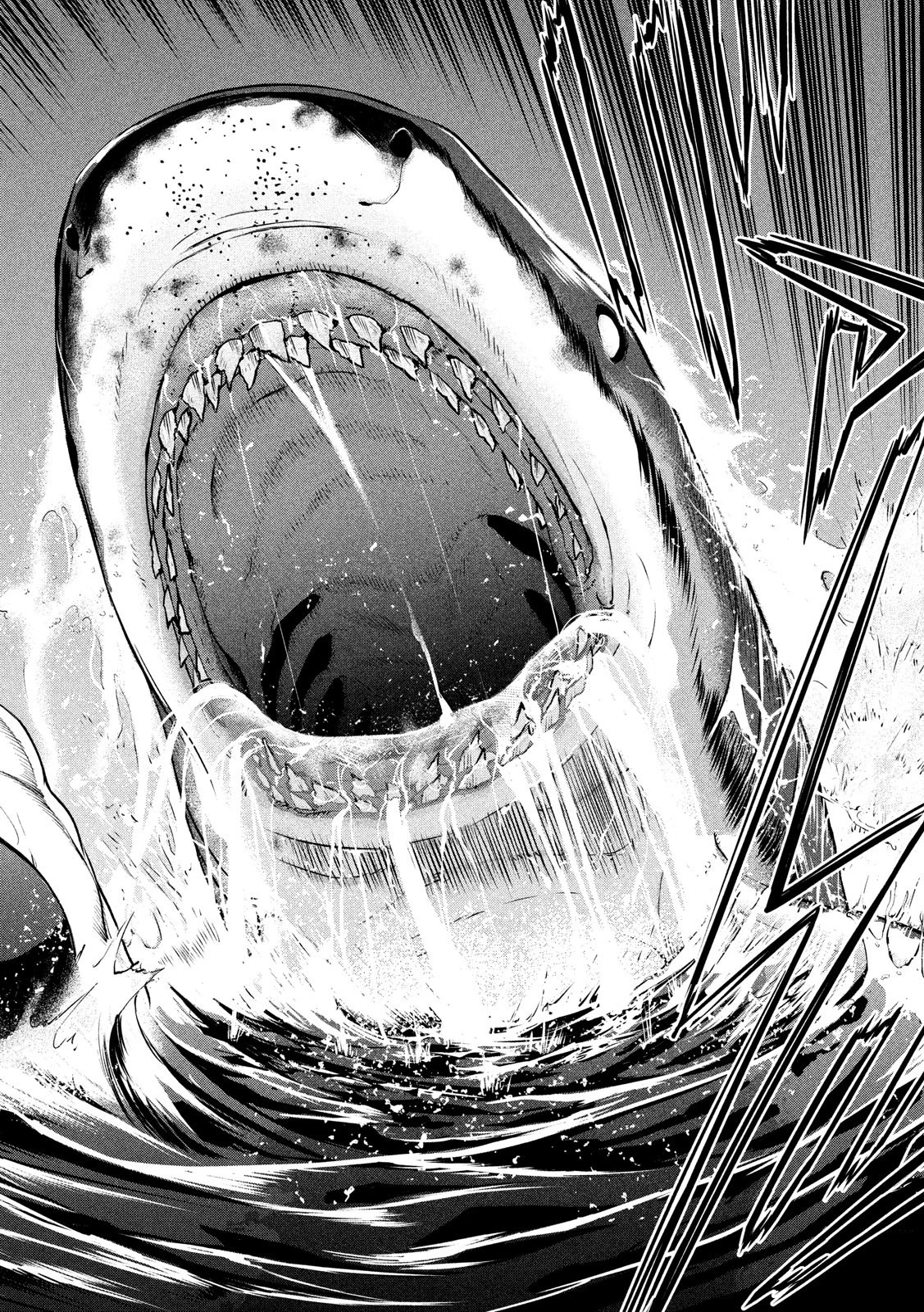 サタノファニ 第80話 - 6