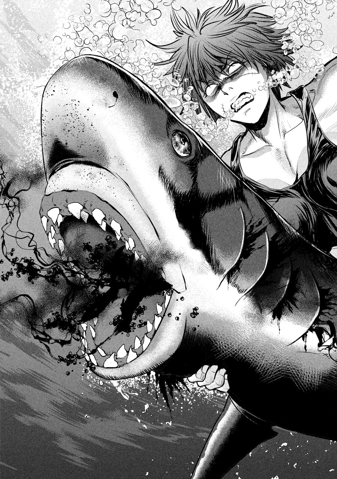 サタノファニ 第80話 - 9