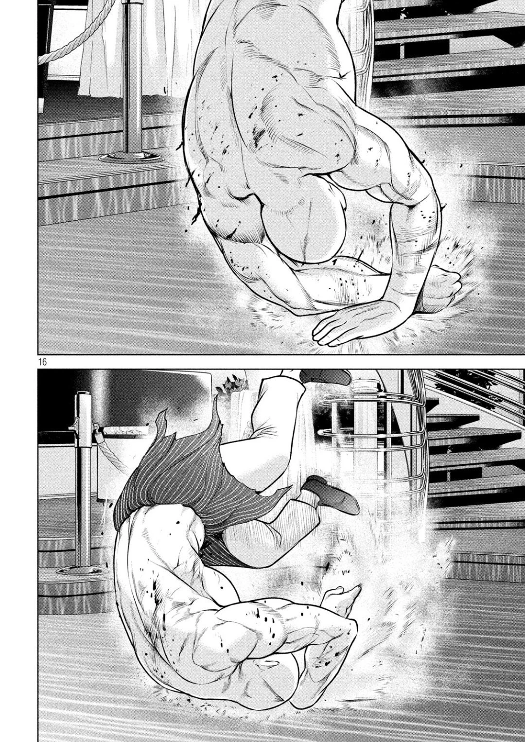 サタノファニ 第83話 - 16