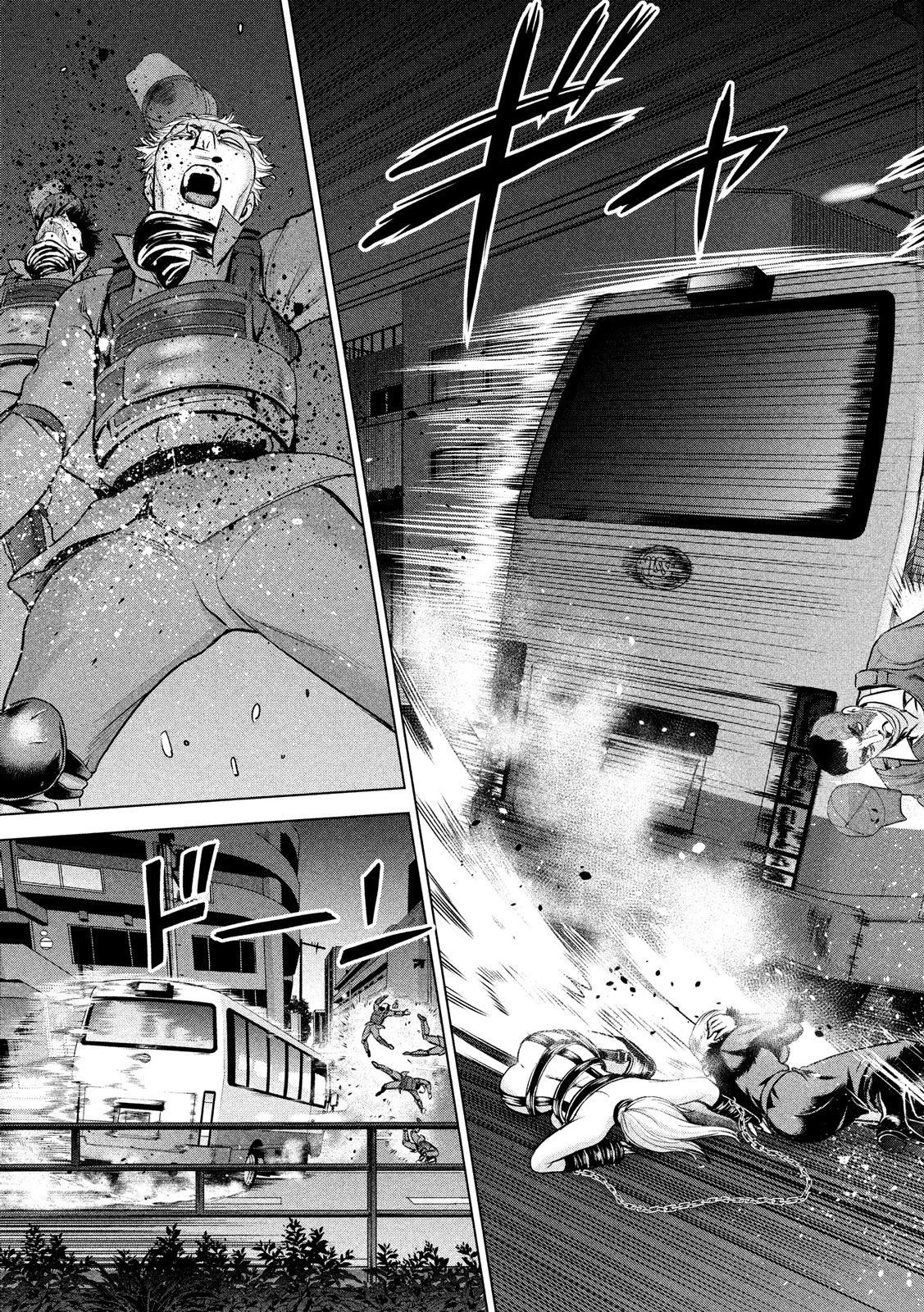 サタノファニ 第96話 - 19