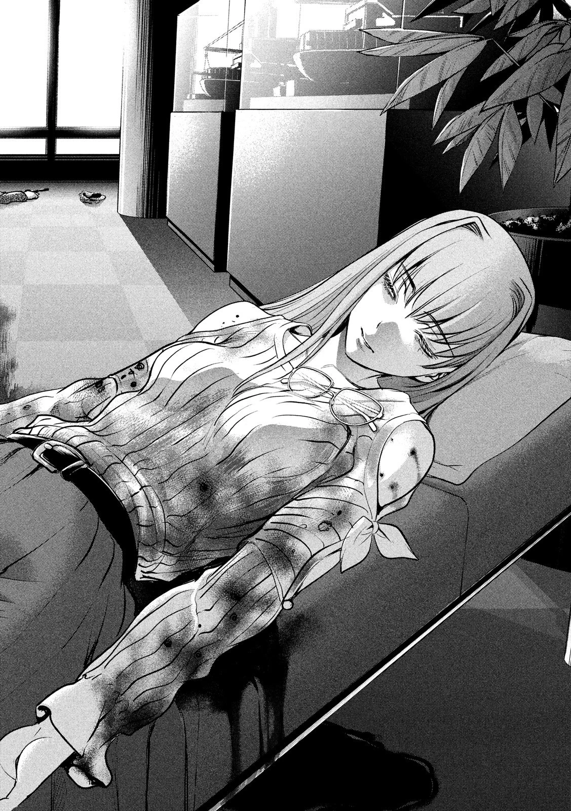 サタノファニ 第100話 - 19