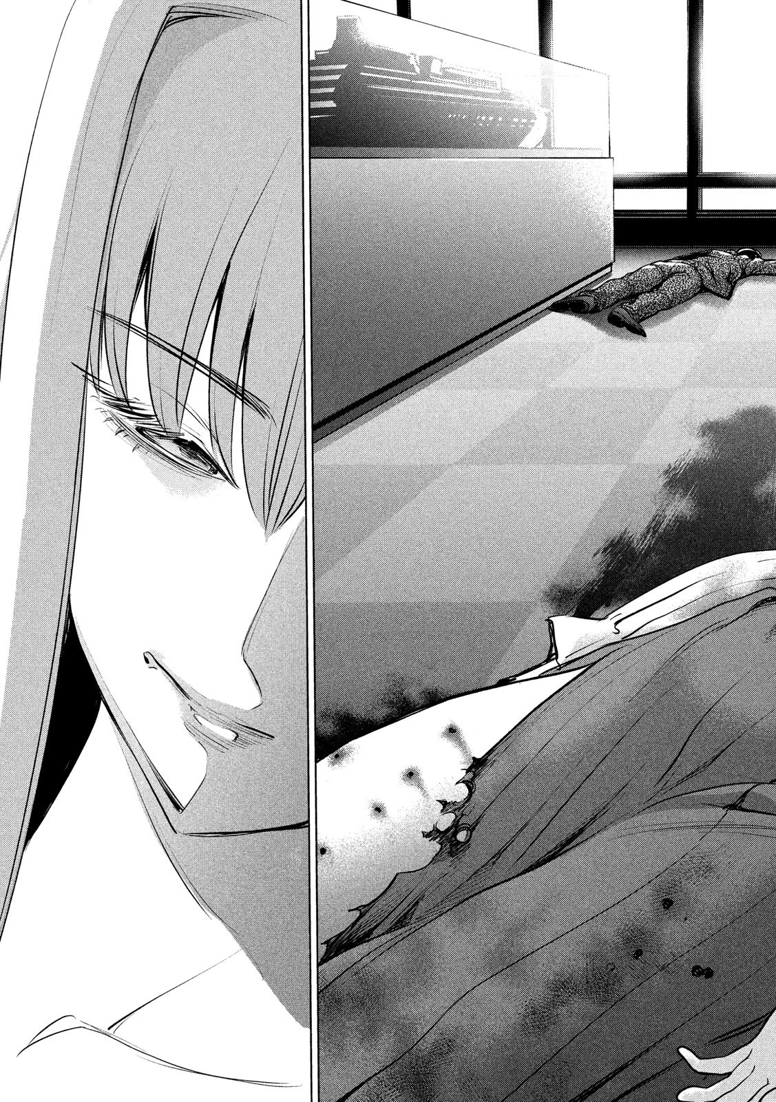 サタノファニ 第100話 - 20