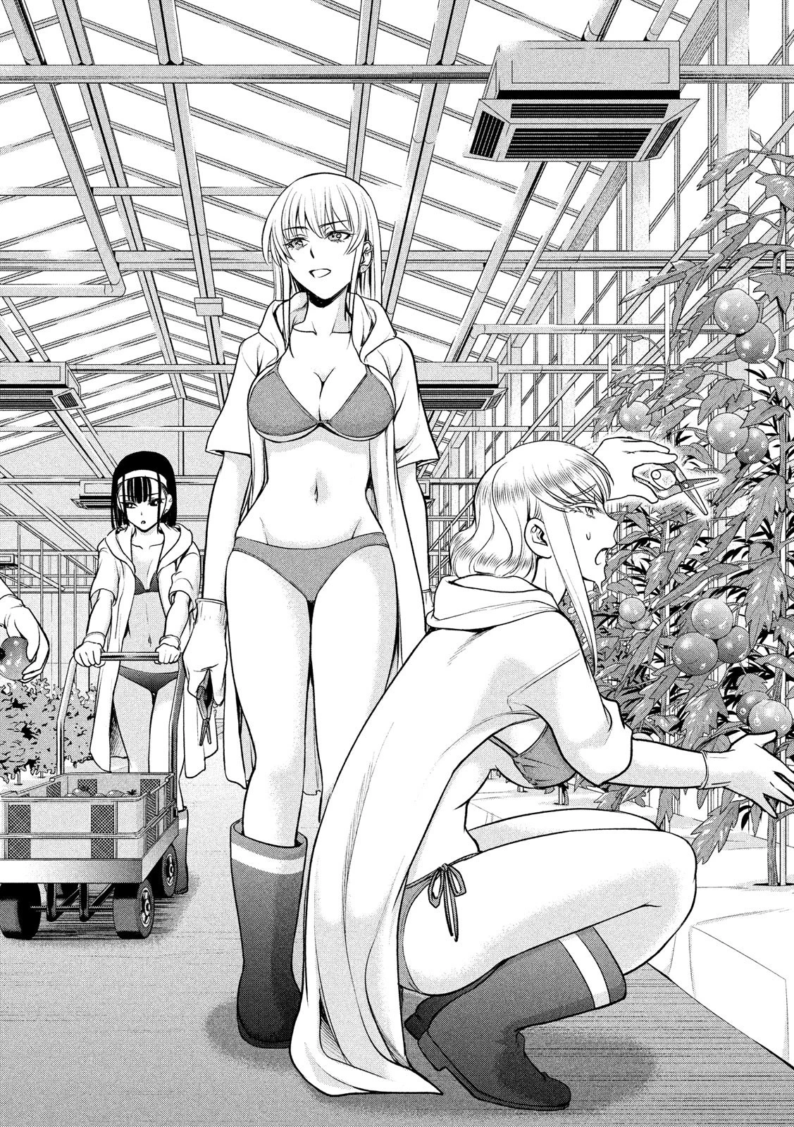 サタノファニ 第103話 - 8