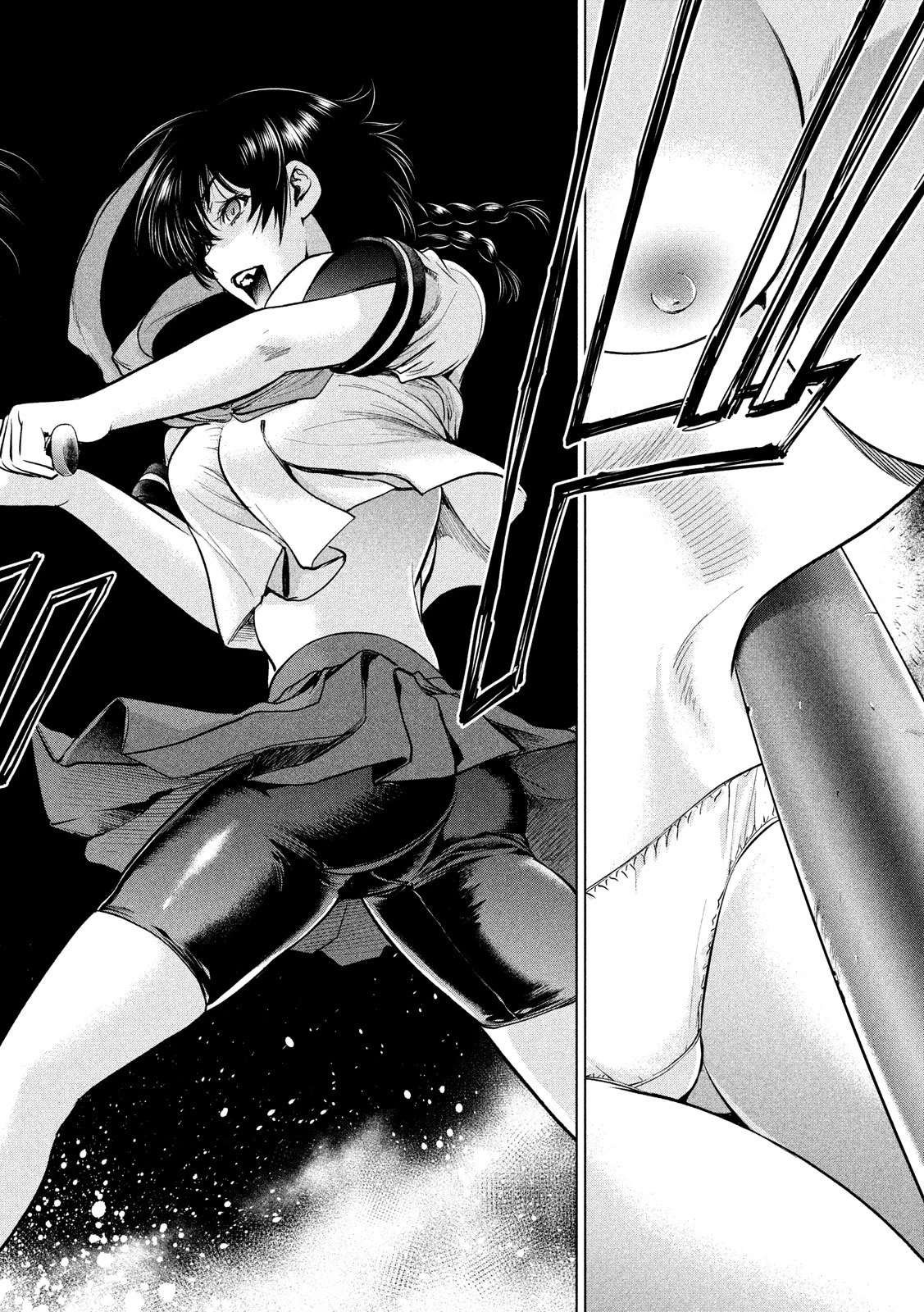 サタノファニ 第111話 - 6