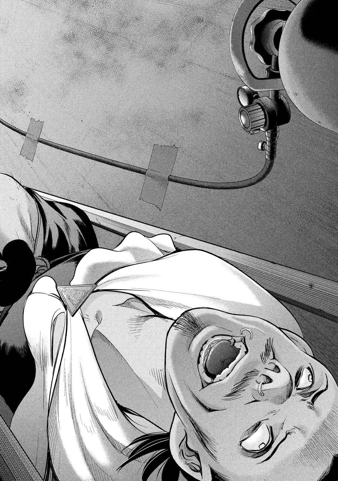 サタノファニ 第112話 - 10