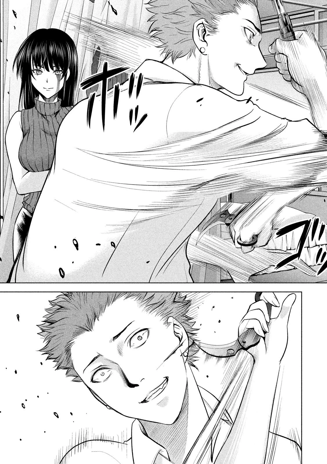 サタノファニ 第116話 - 7