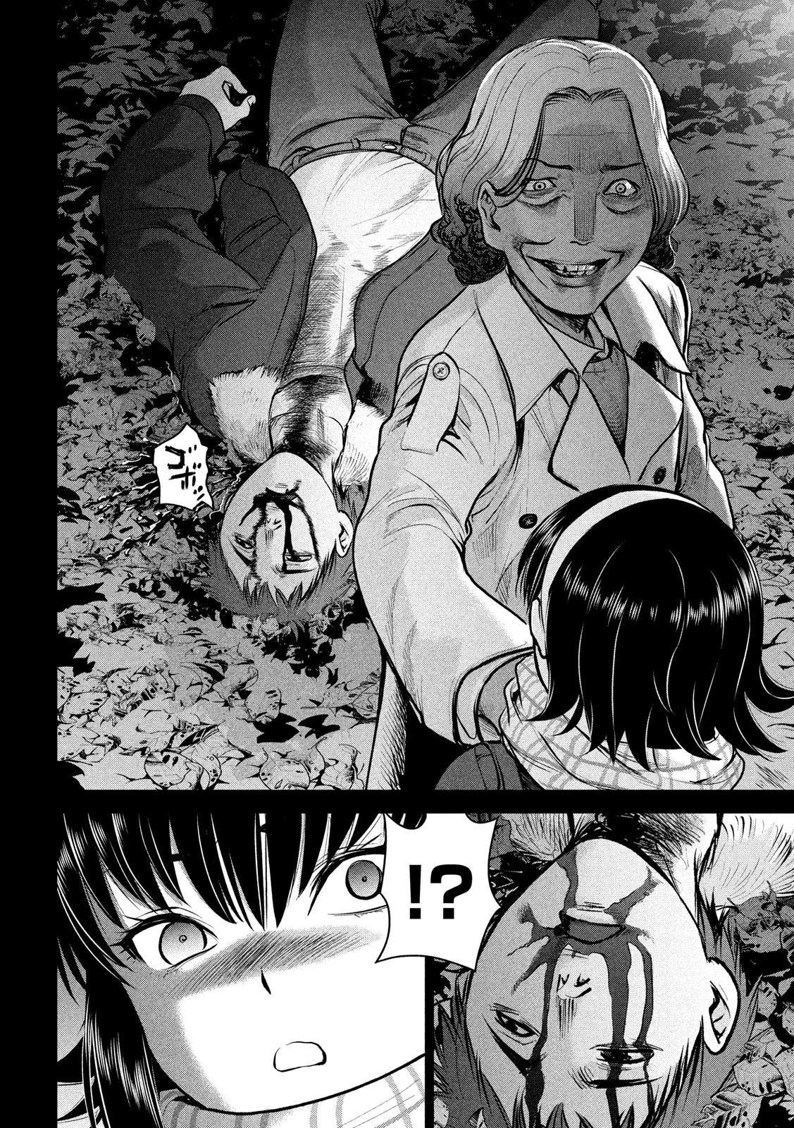 サタノファニ 第131話 - 15