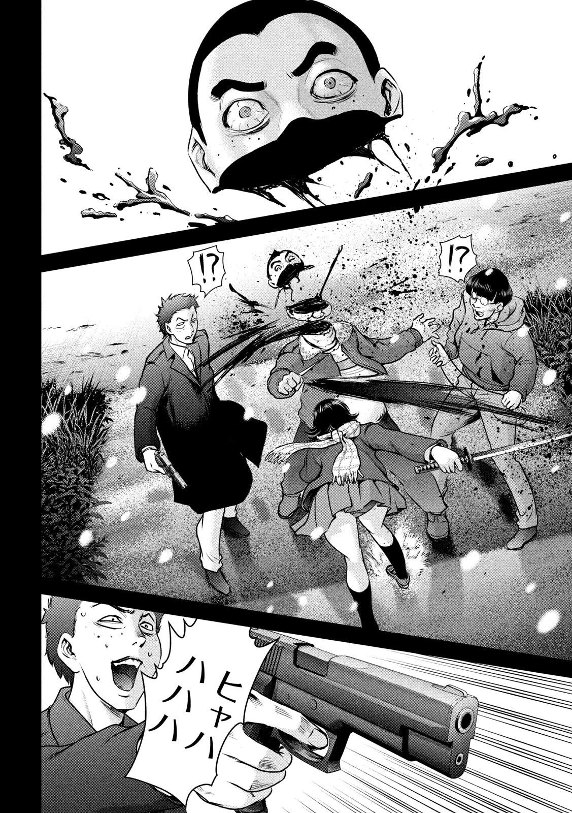 サタノファニ 第132話 - 14