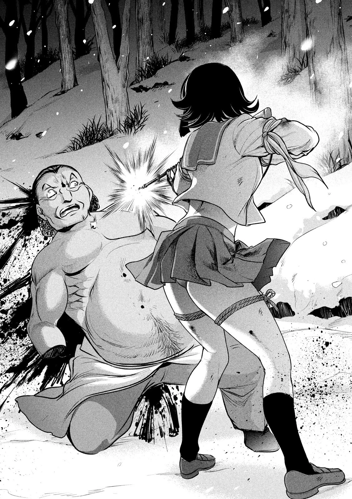 サタノファニ 第135話 - 12